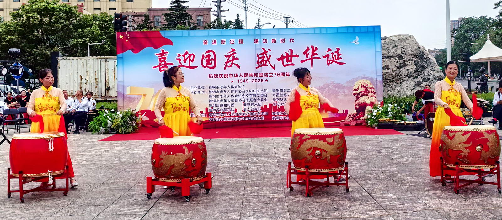 微信图片_20250926111352