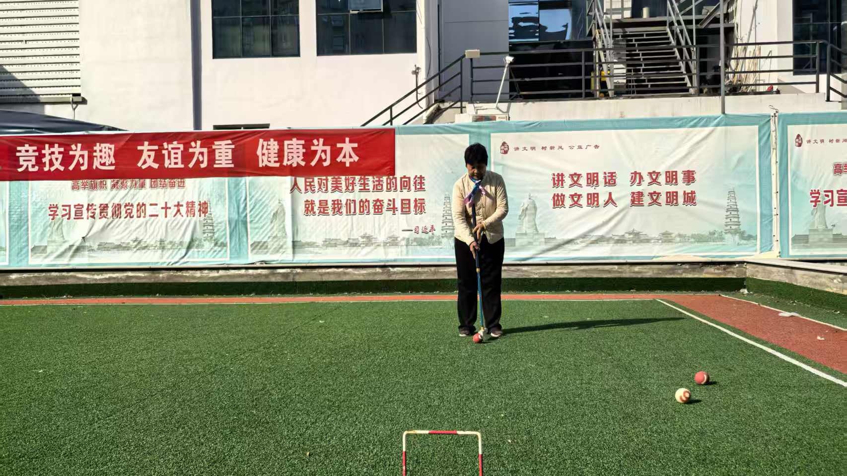 微信图片_20250926080234_111_184