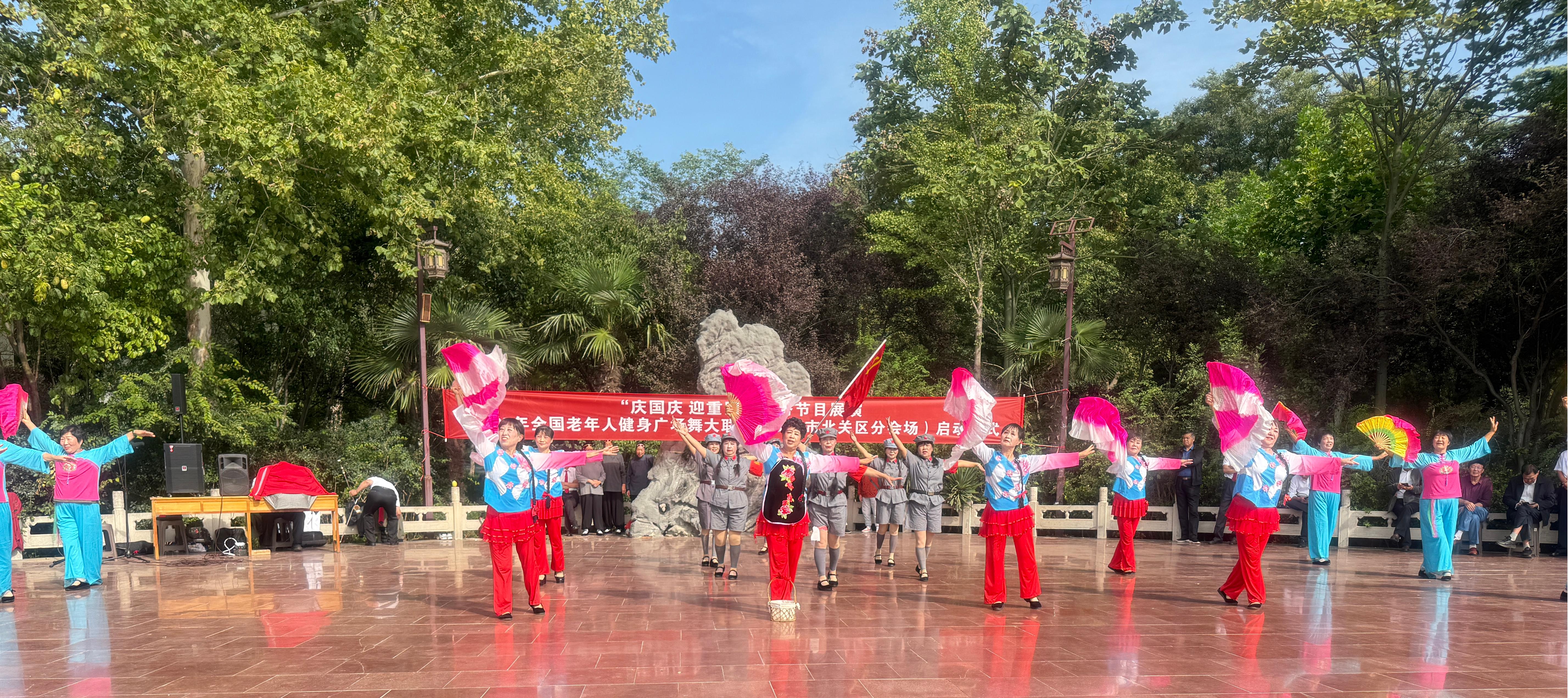 微信图片_20250926110538_93_396