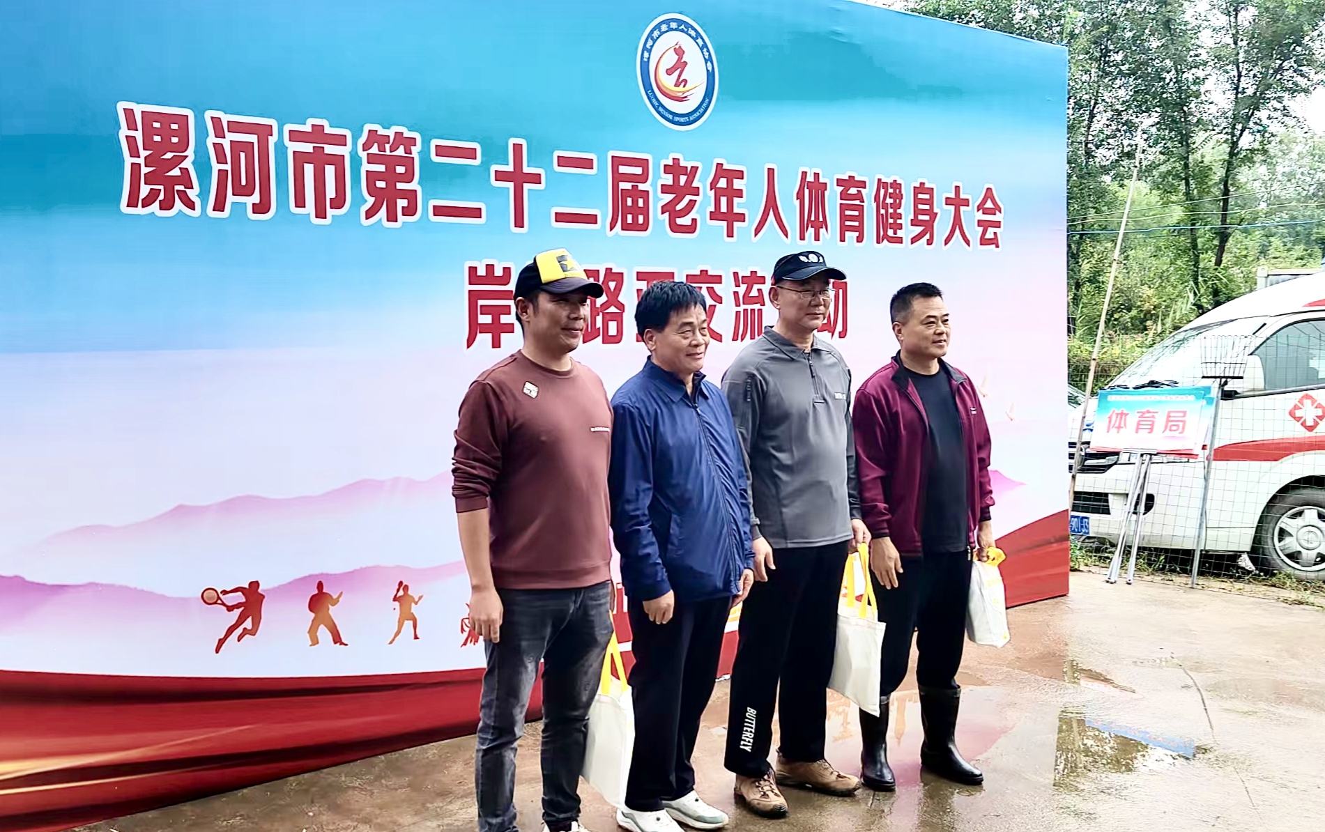 461a867b4bbce44193a264042c69a4a6的副本