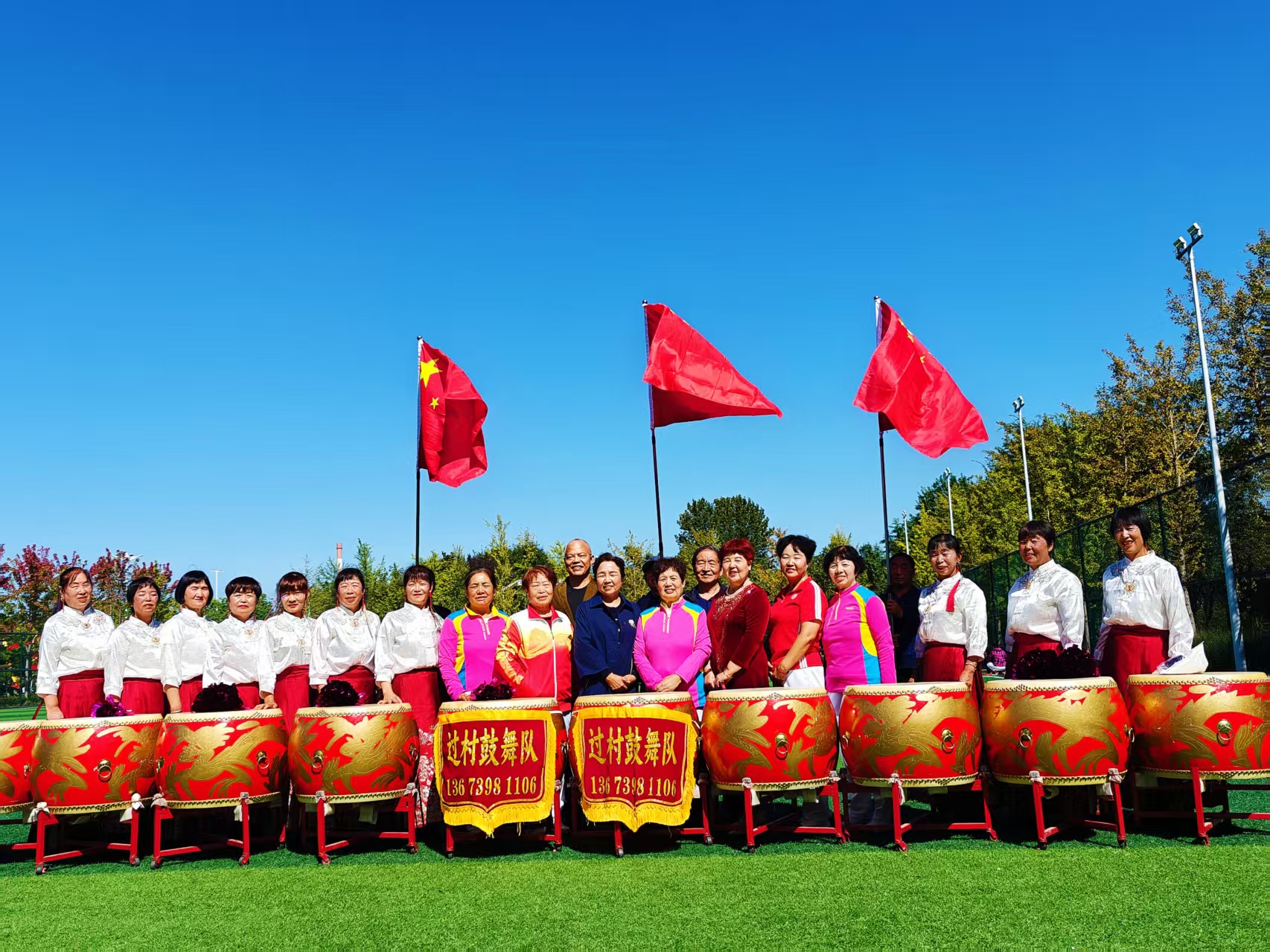 微信图片_20250927173048