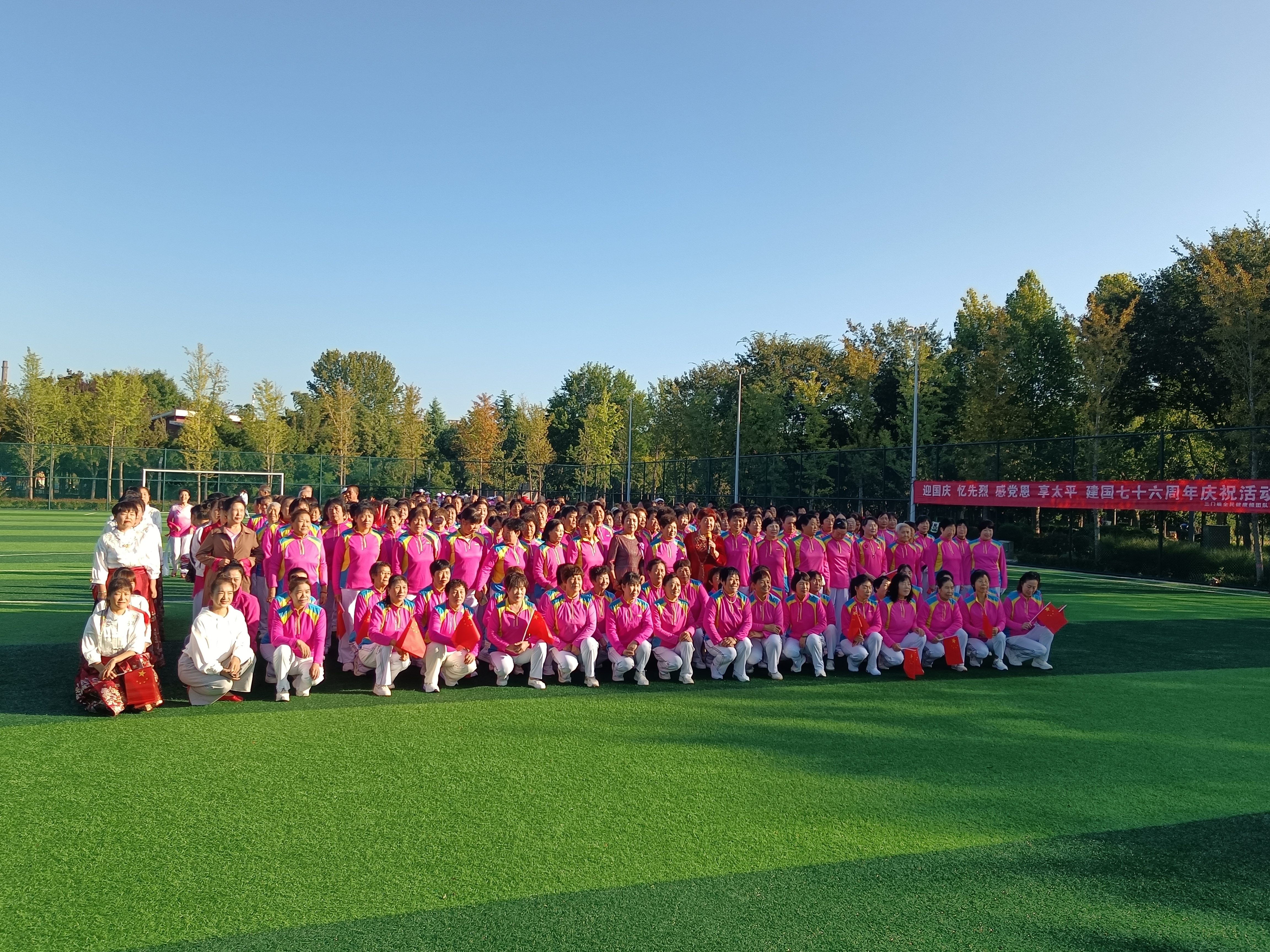 微信图片_20250927173100