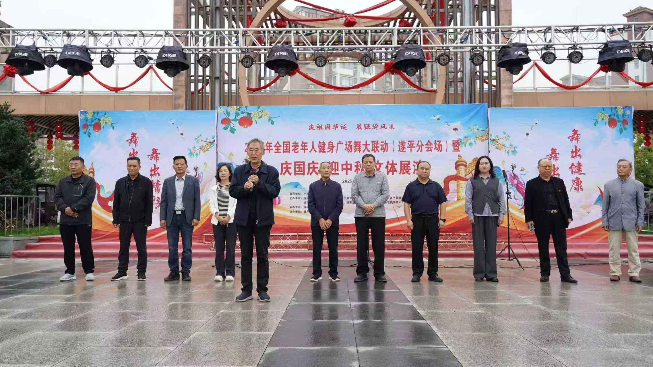 微信图片_20250928145406