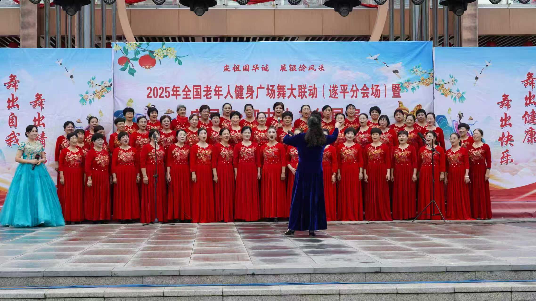 微信图片_20250928145741