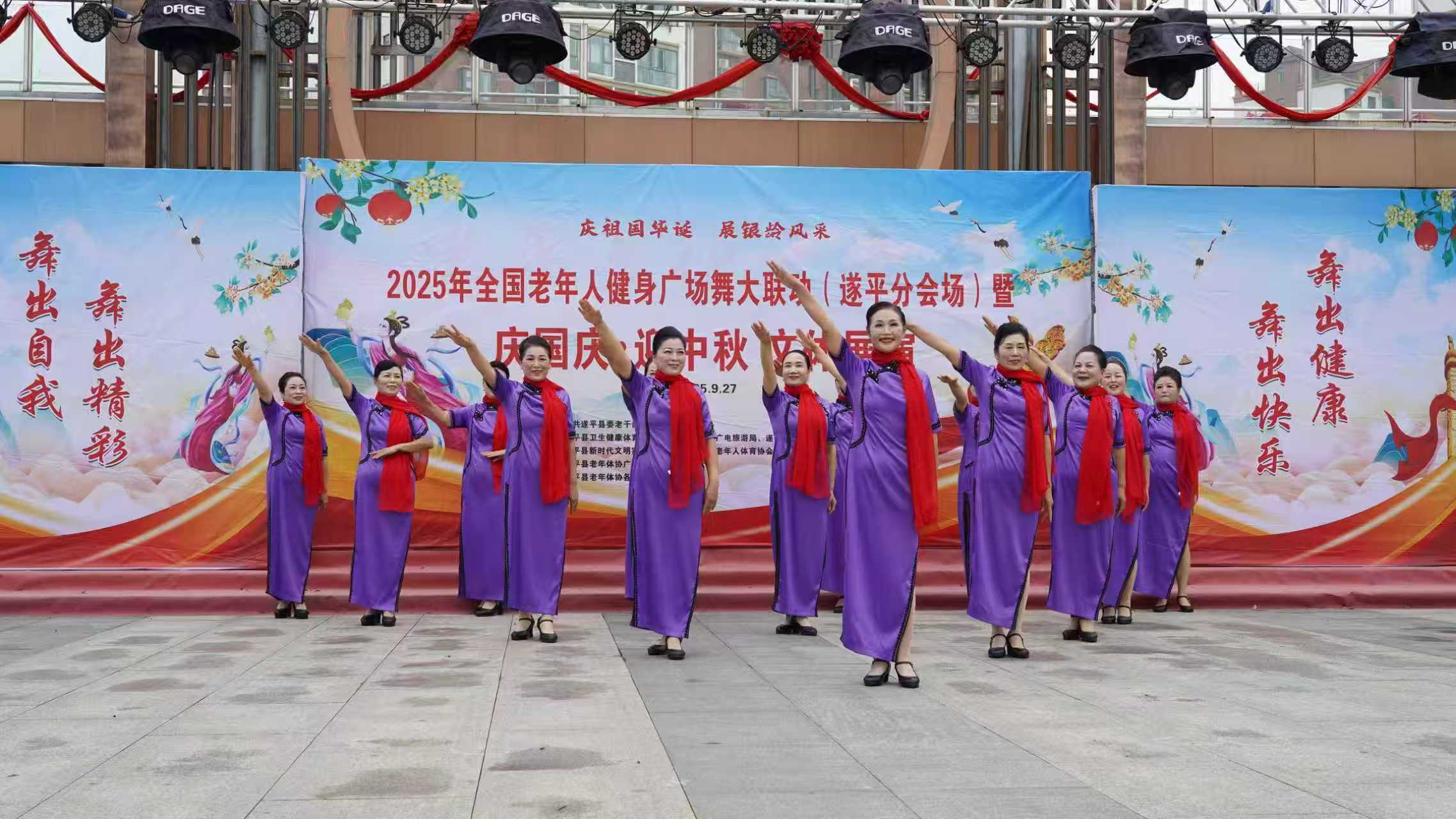 微信图片_20250928145746