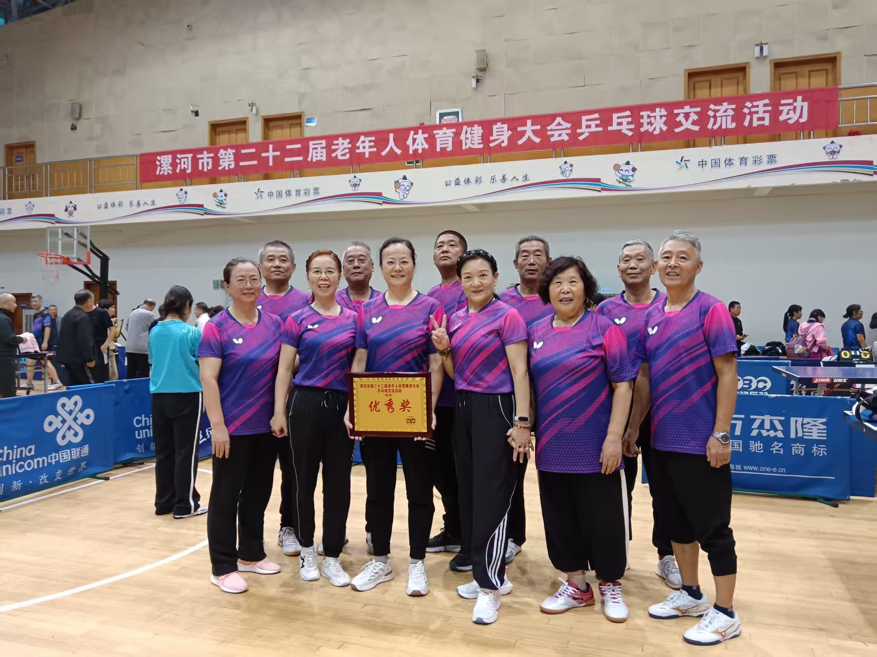 e703ac76601c5adcee2d3867792c73c7