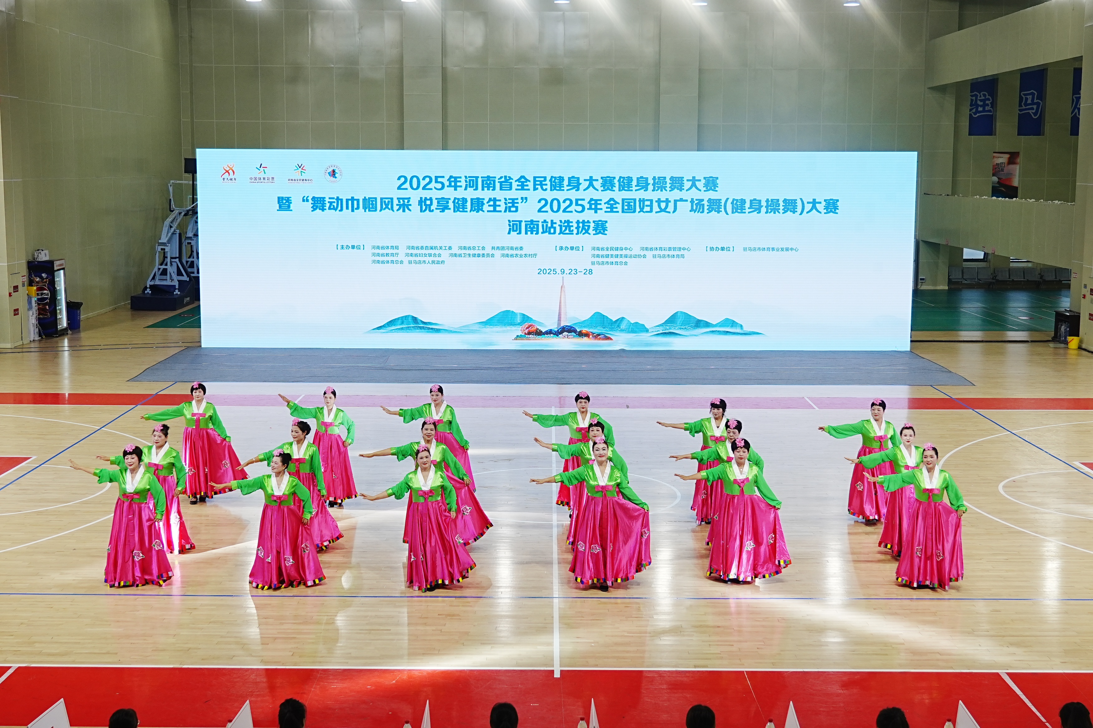 微信图片_20250928165428