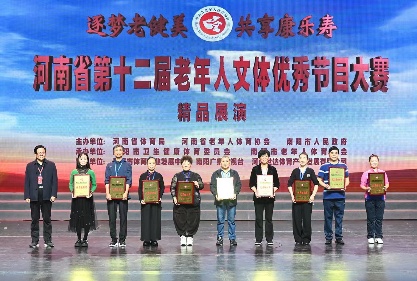 32beed6feadd81e2d7fb53fa81202b8