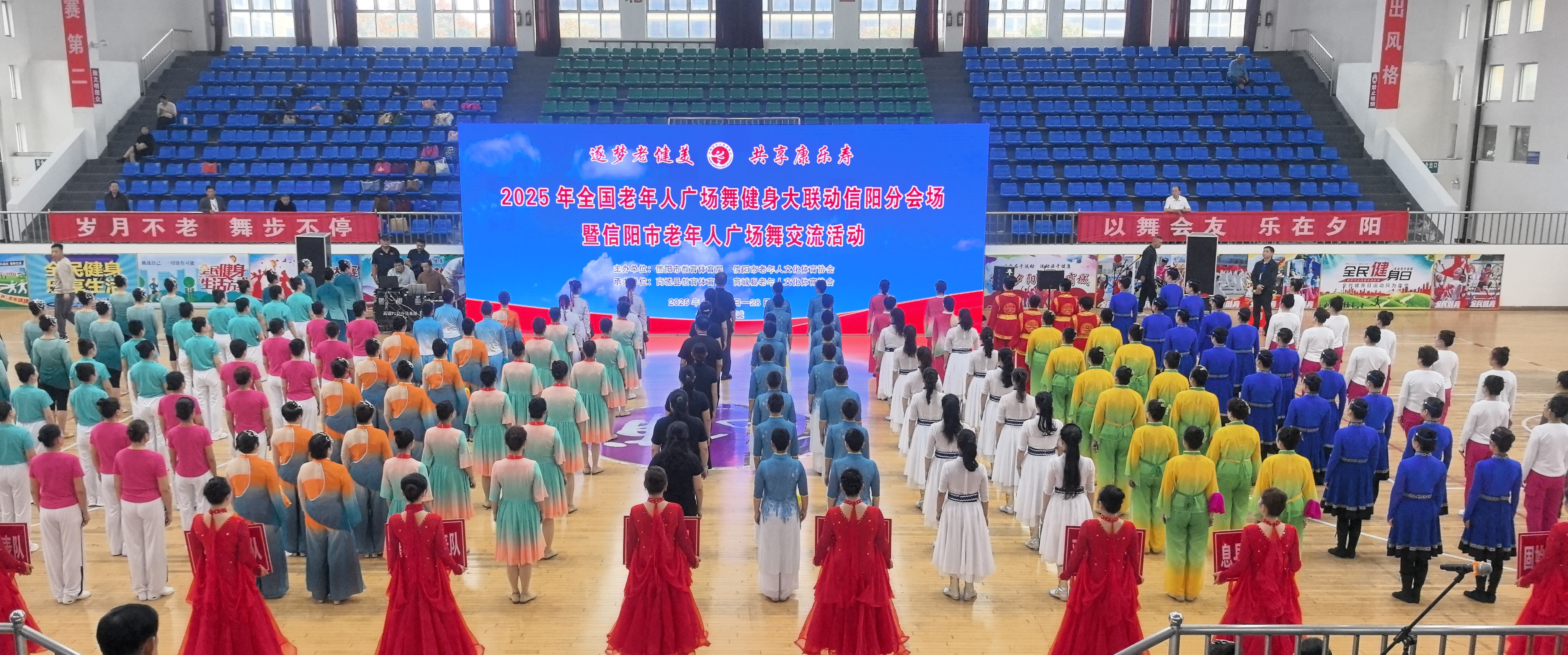 微信图片_20250929105946_126_89