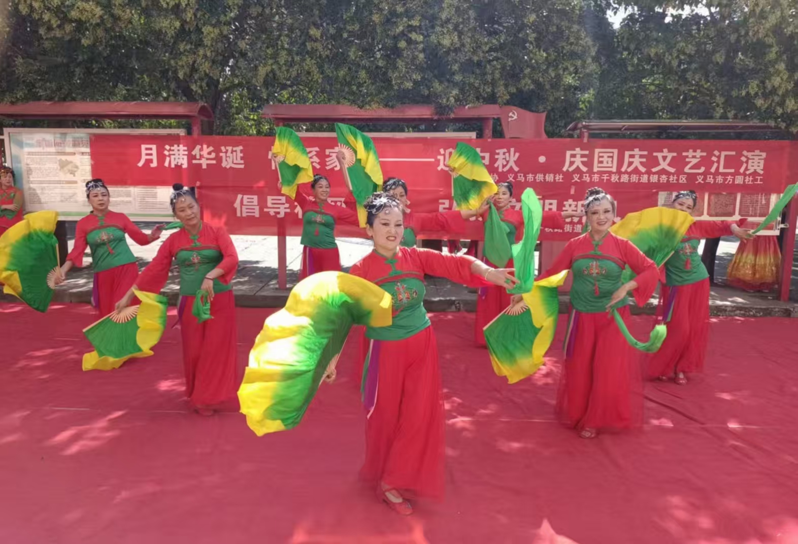 微信图片_20250929171229_851_142