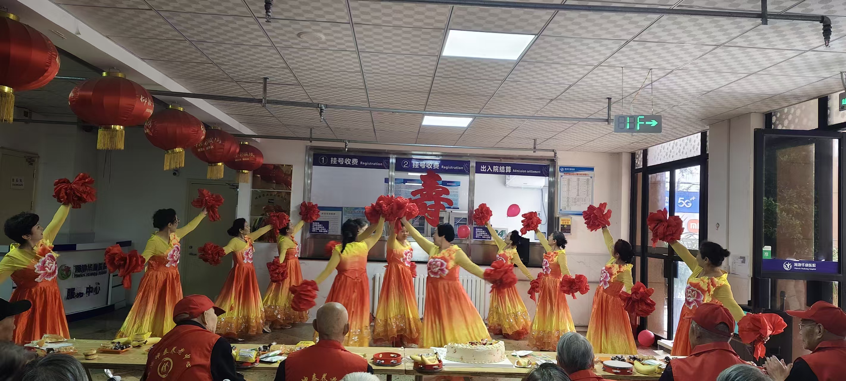 微信图片_20250929171627_854_142