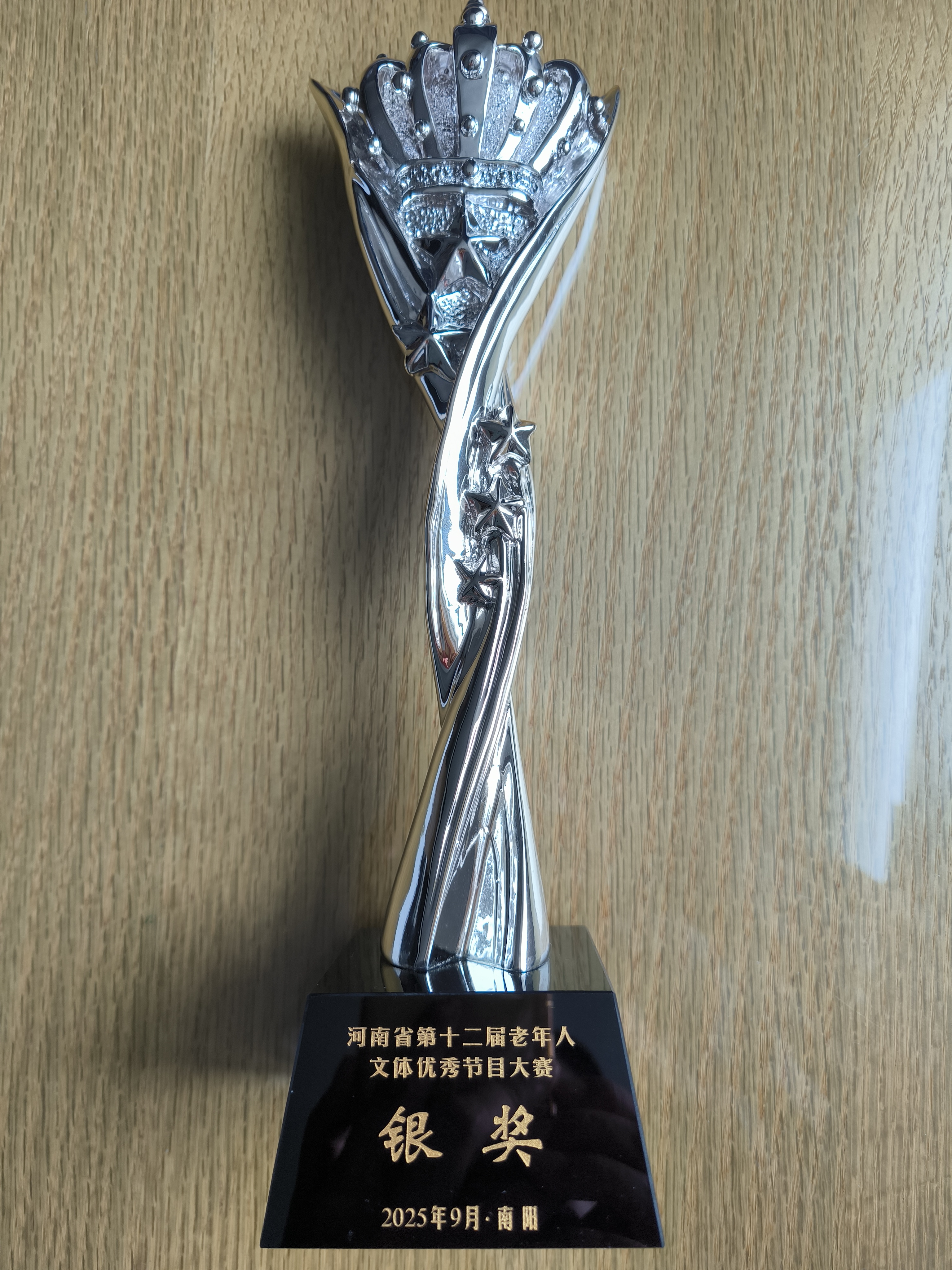 3f3b72223b626086bd8d81d08bbf7b6a