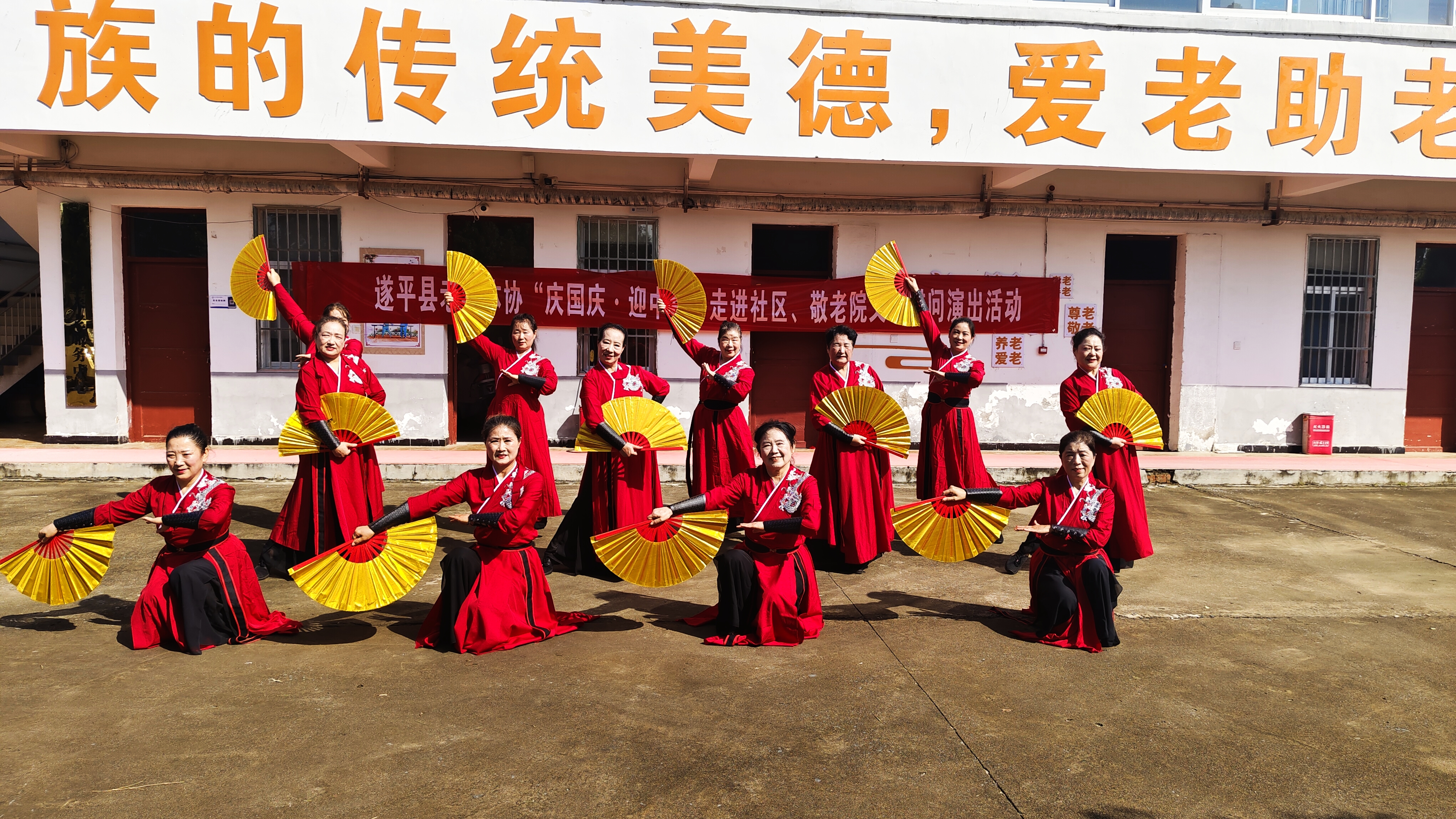 微信图片_20250930144501_31_232