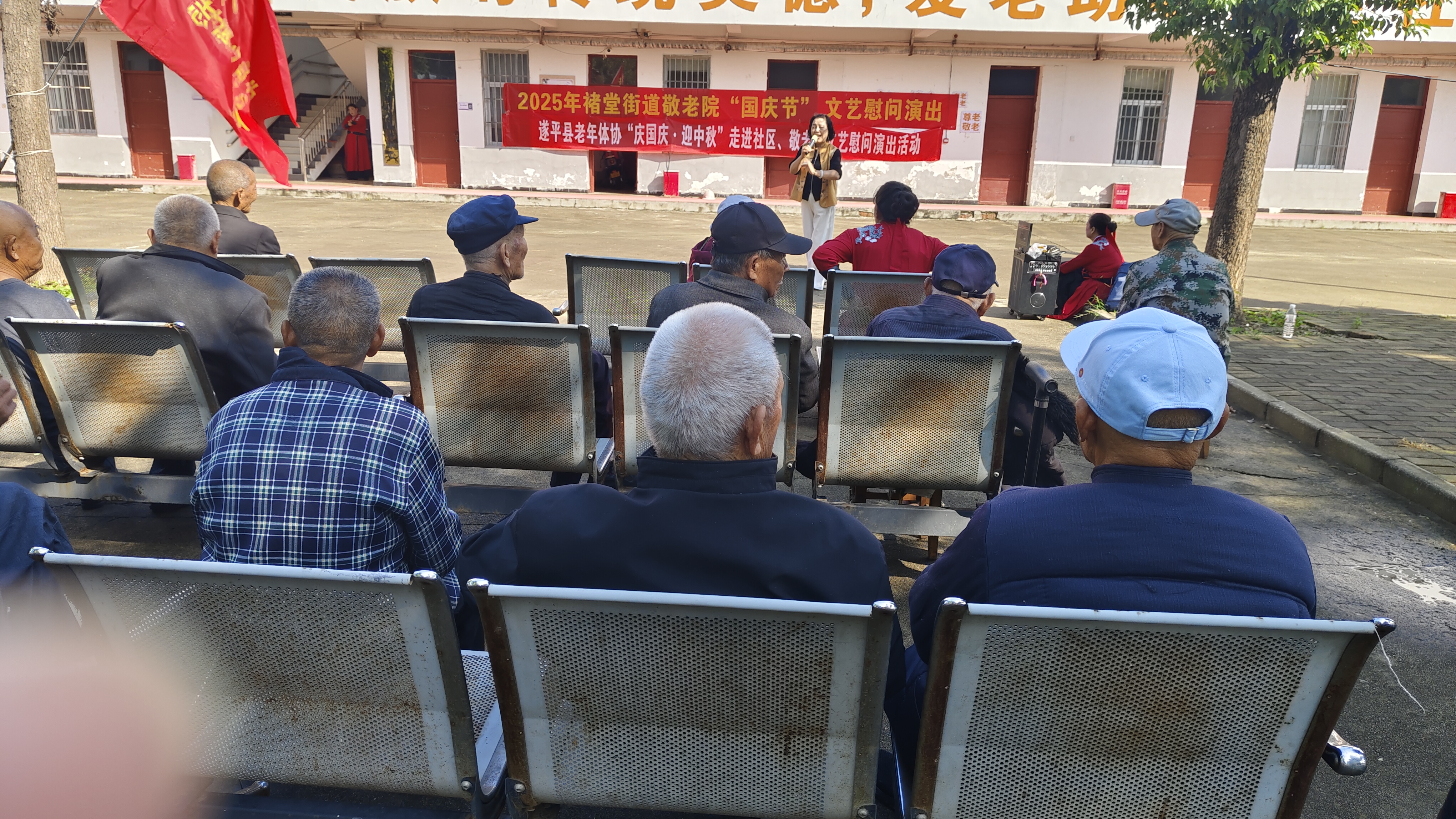 微信图片_20250930144513_36_232