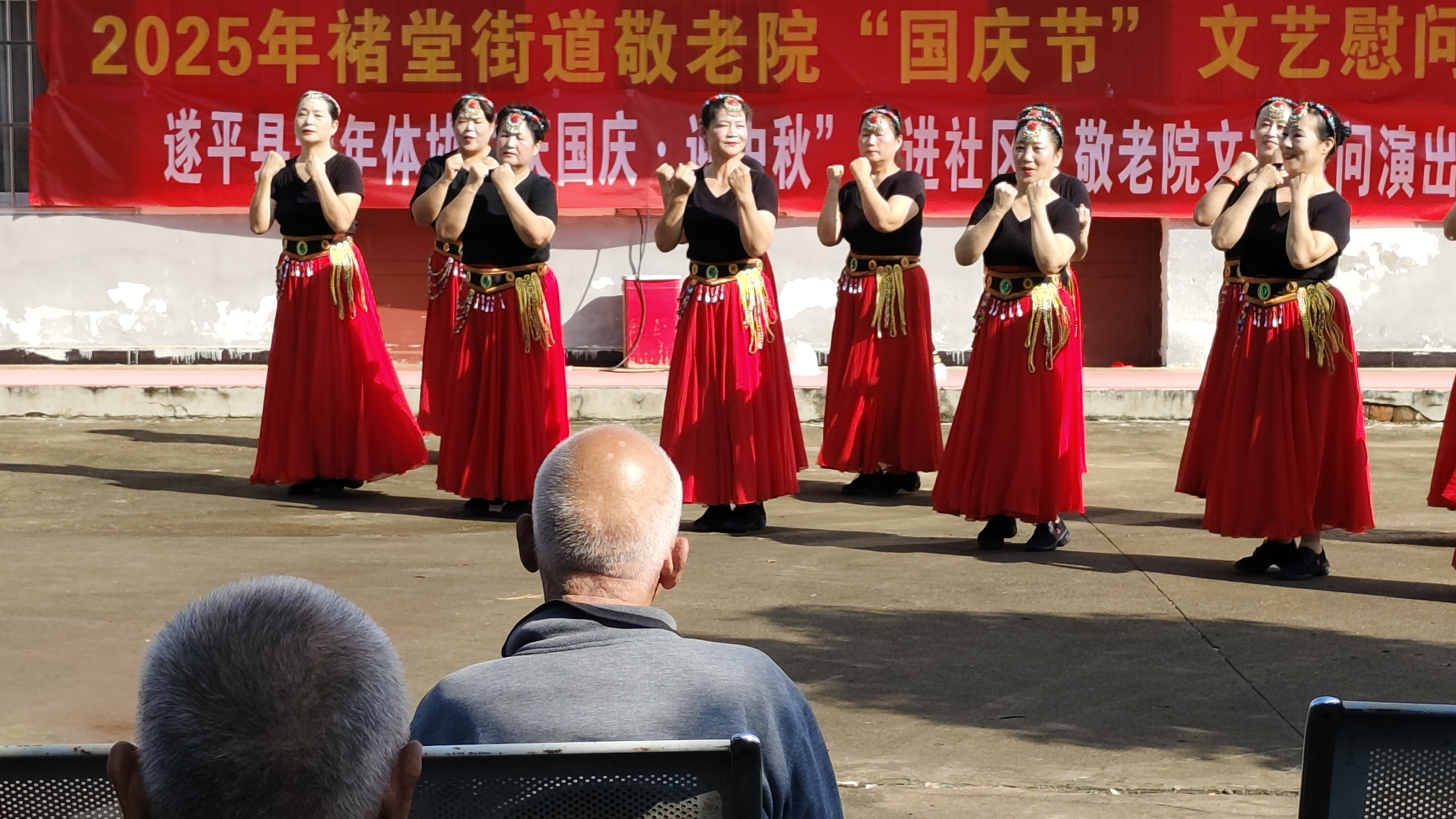 微信图片_20250930144515_37_232