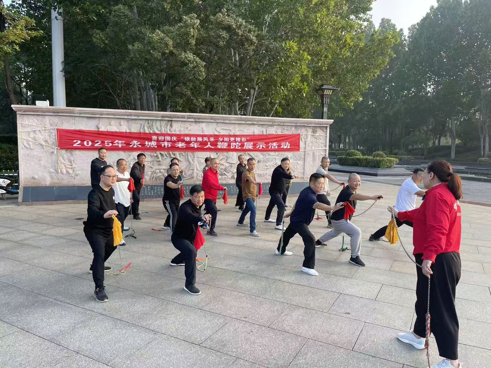 微信图片_20250930092535_12_2