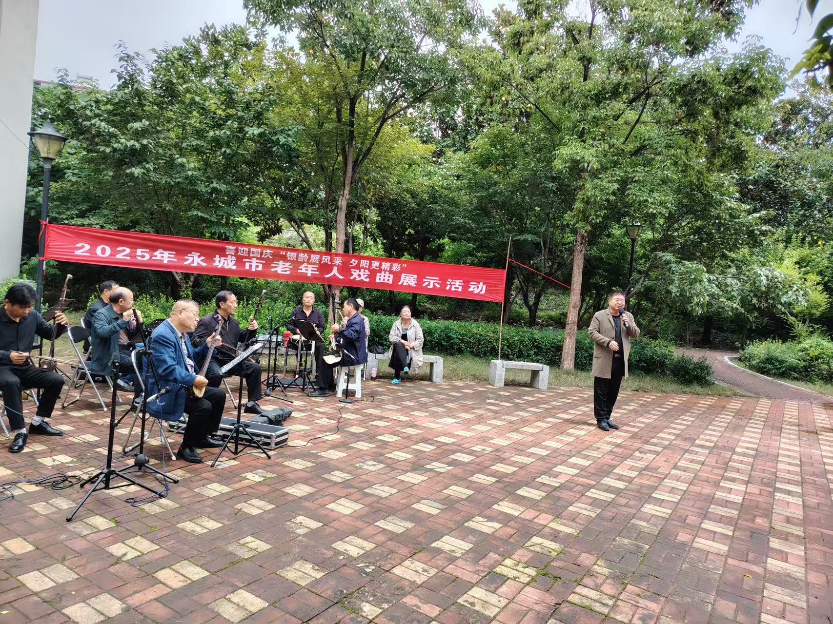 微信图片_20250930092533_10_2