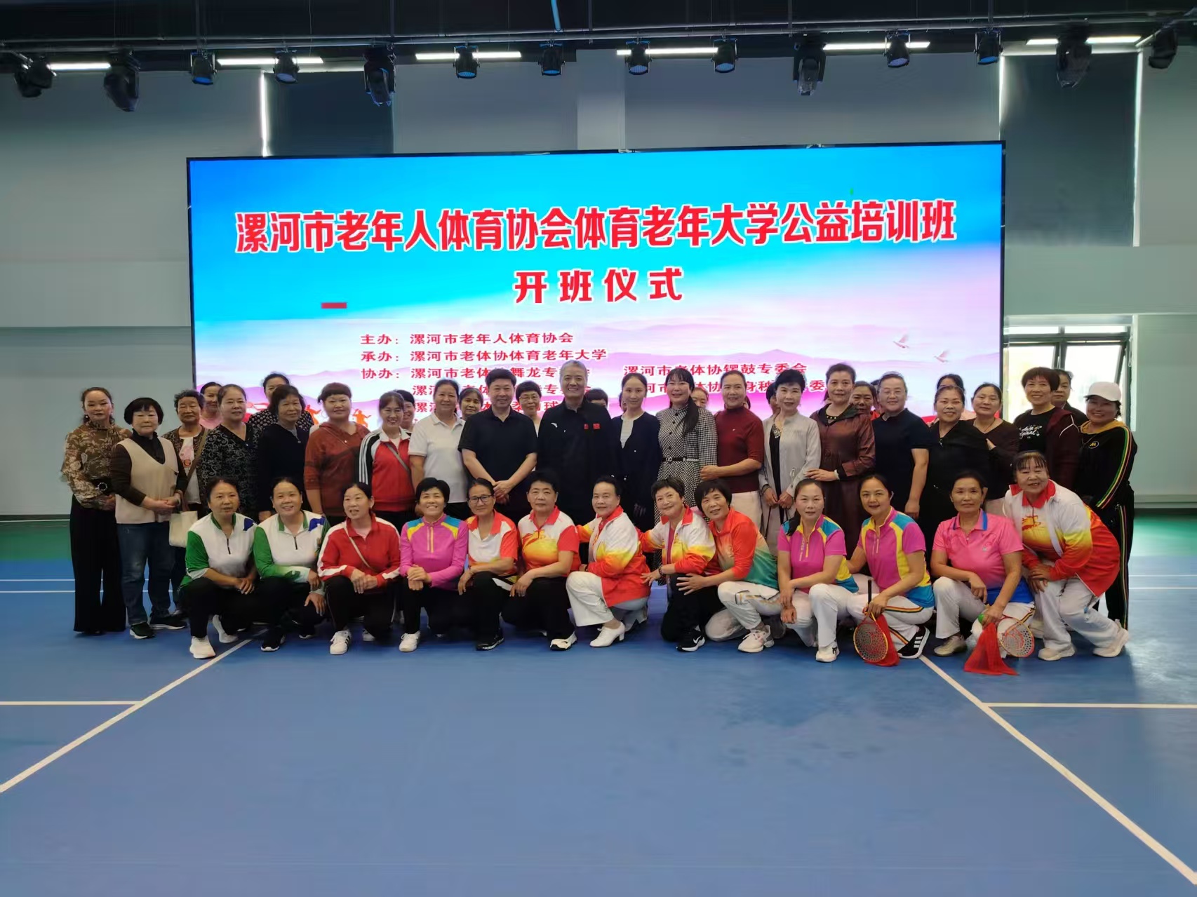 c5f0741eab1b226826923ffa185648bb