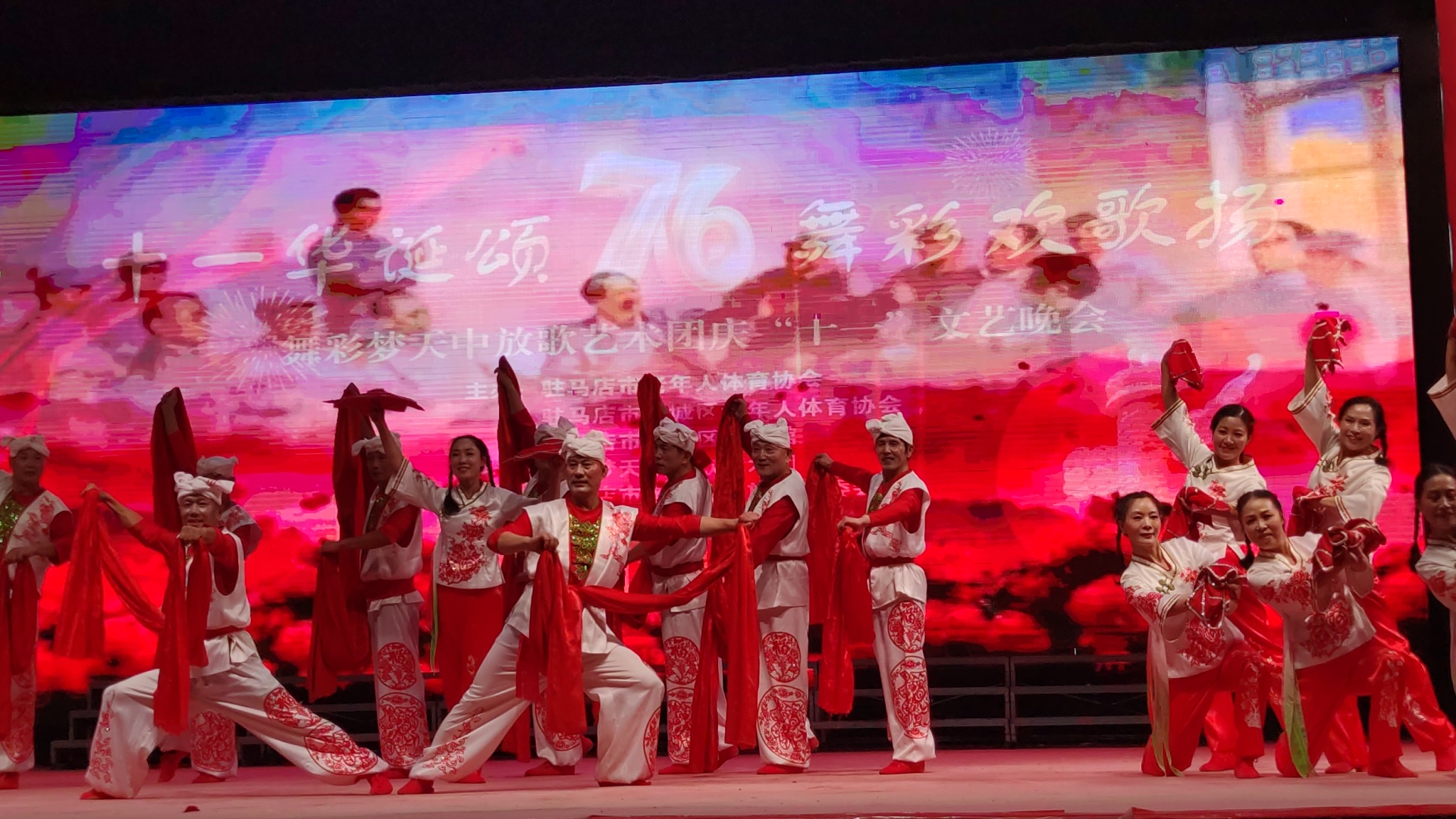 微信图片_20251001205357_55_4838