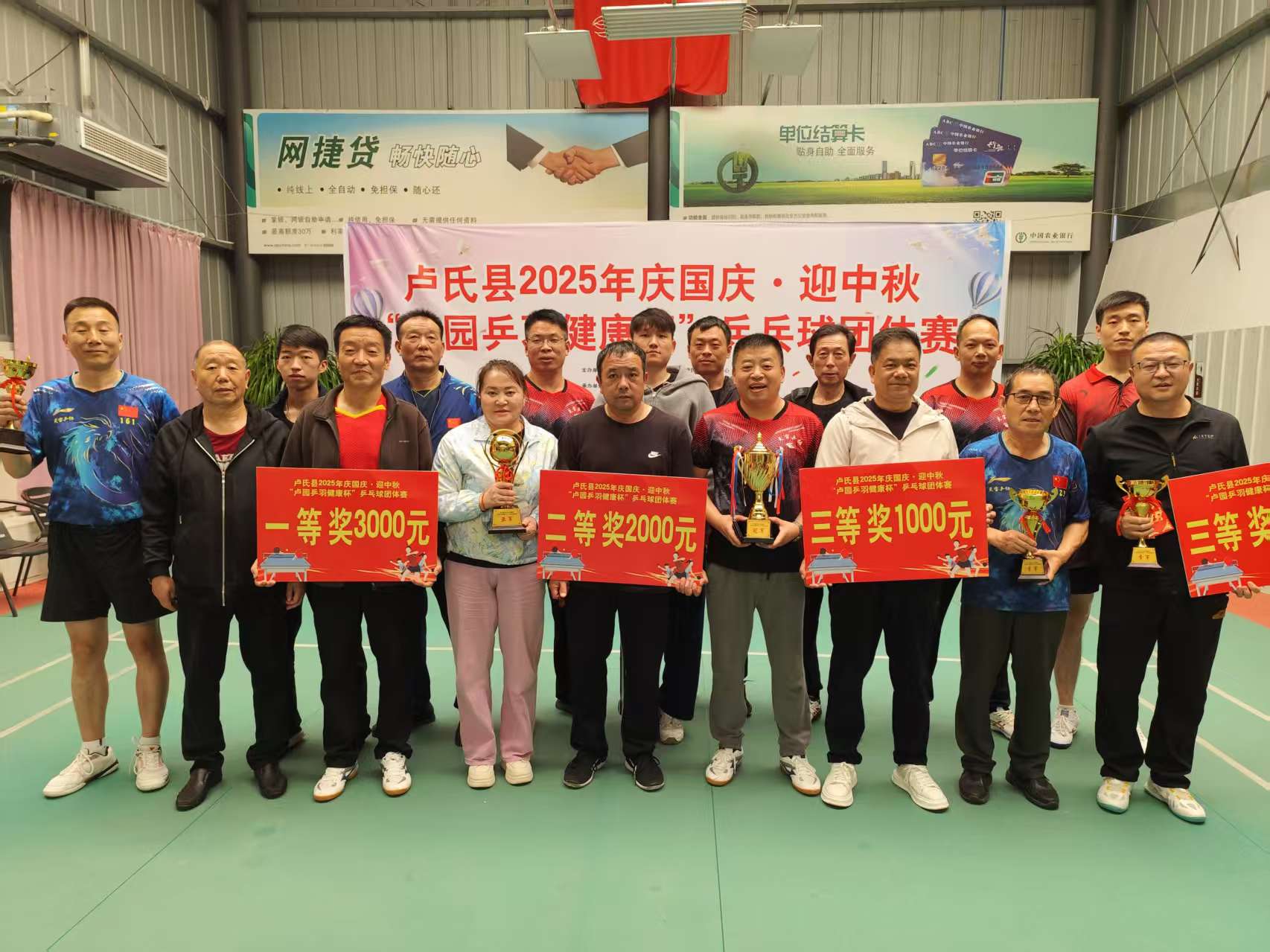 mmexport1759425455745