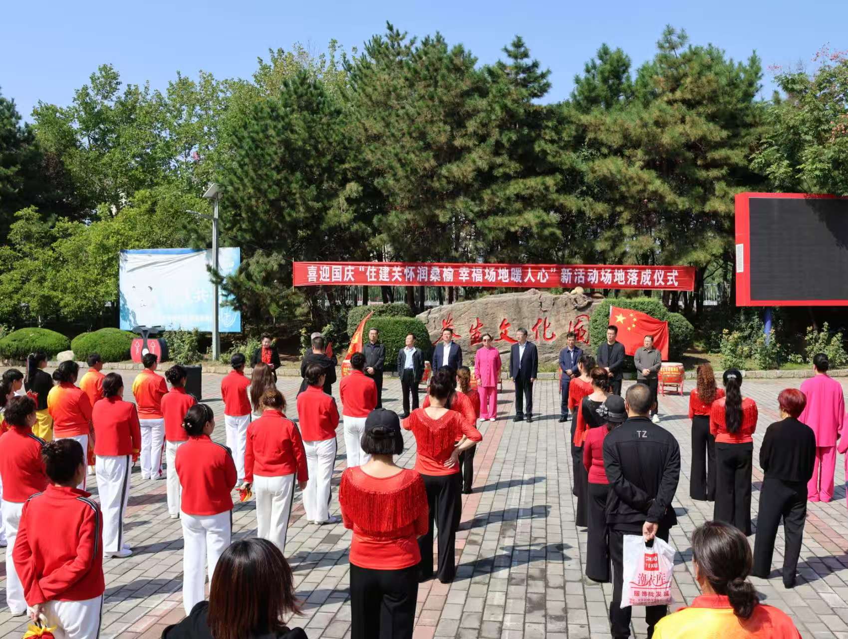 mmexport1759330447352