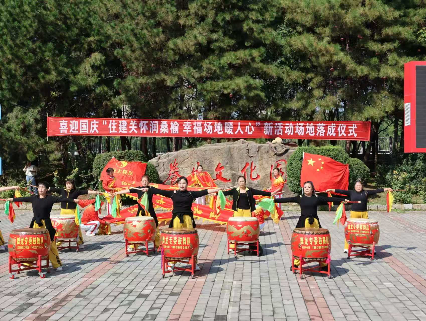 mmexport1759330435621