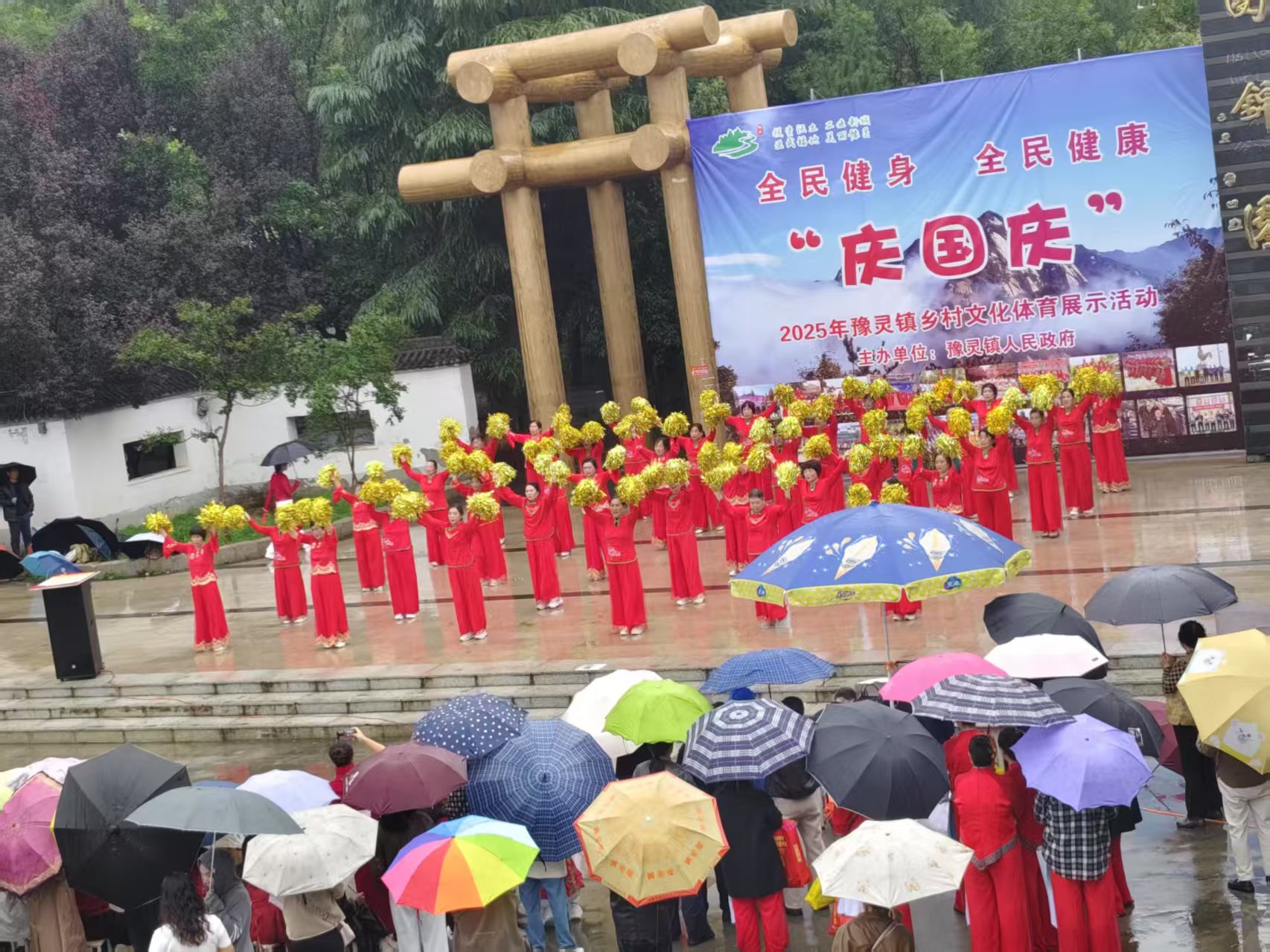 微信图片_20251006164025_21