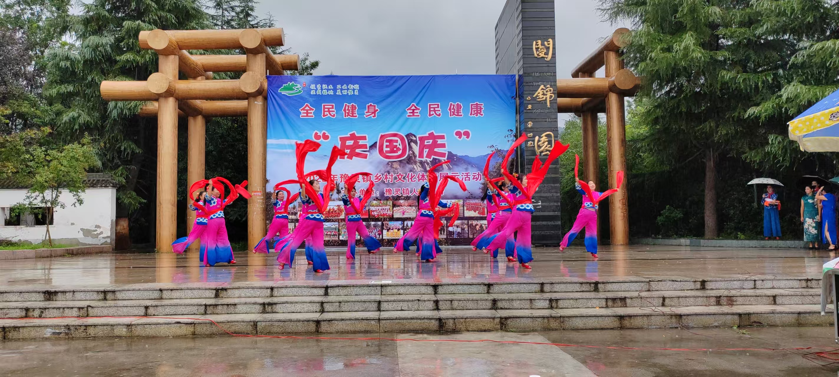 微信图片_20251006164037_22