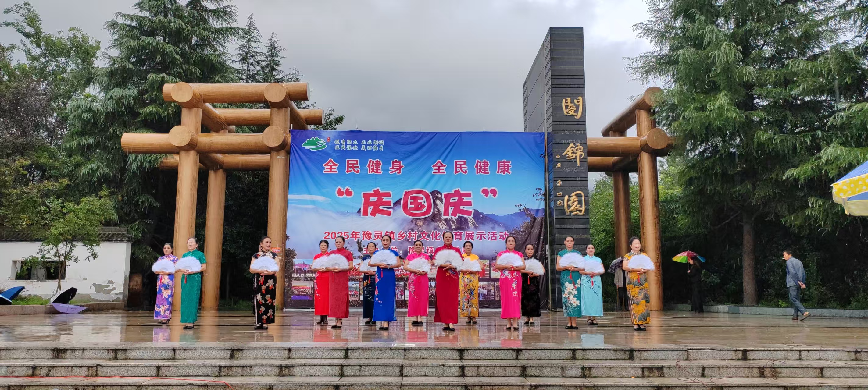 微信图片_20251006164046_23