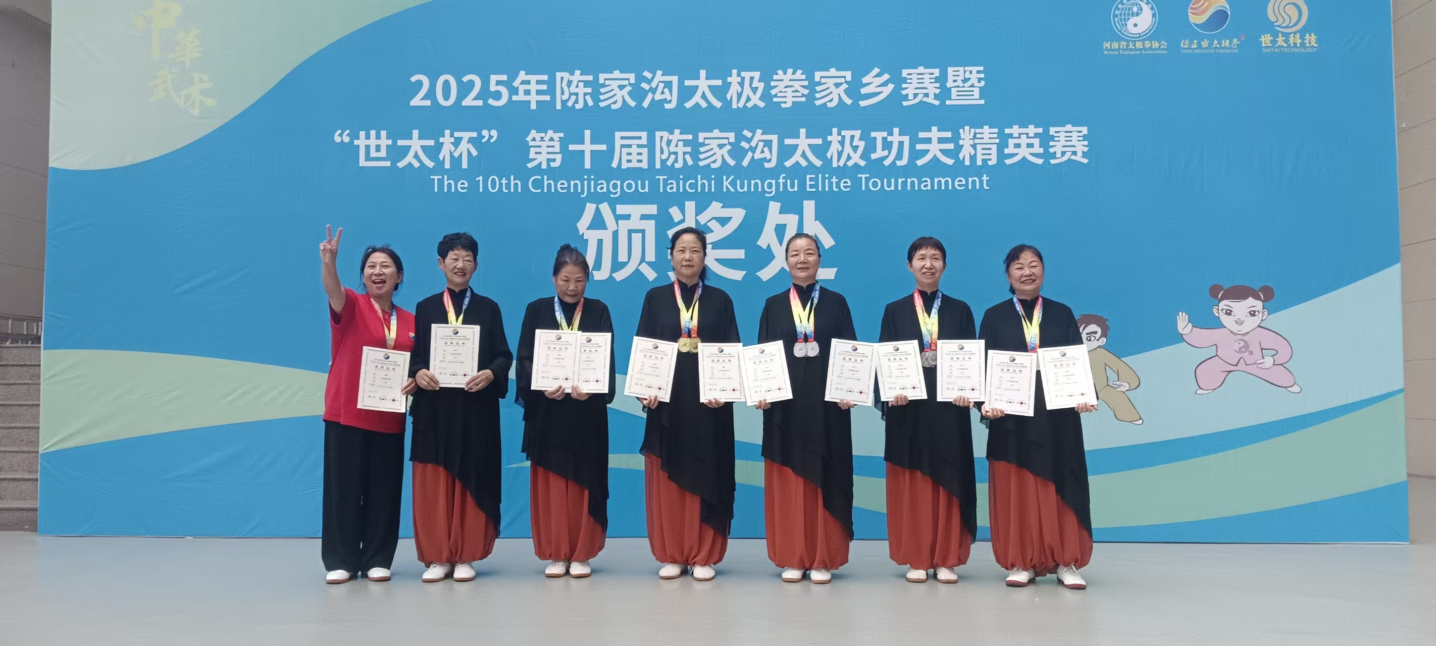 微信图片_20251009112315_23_104