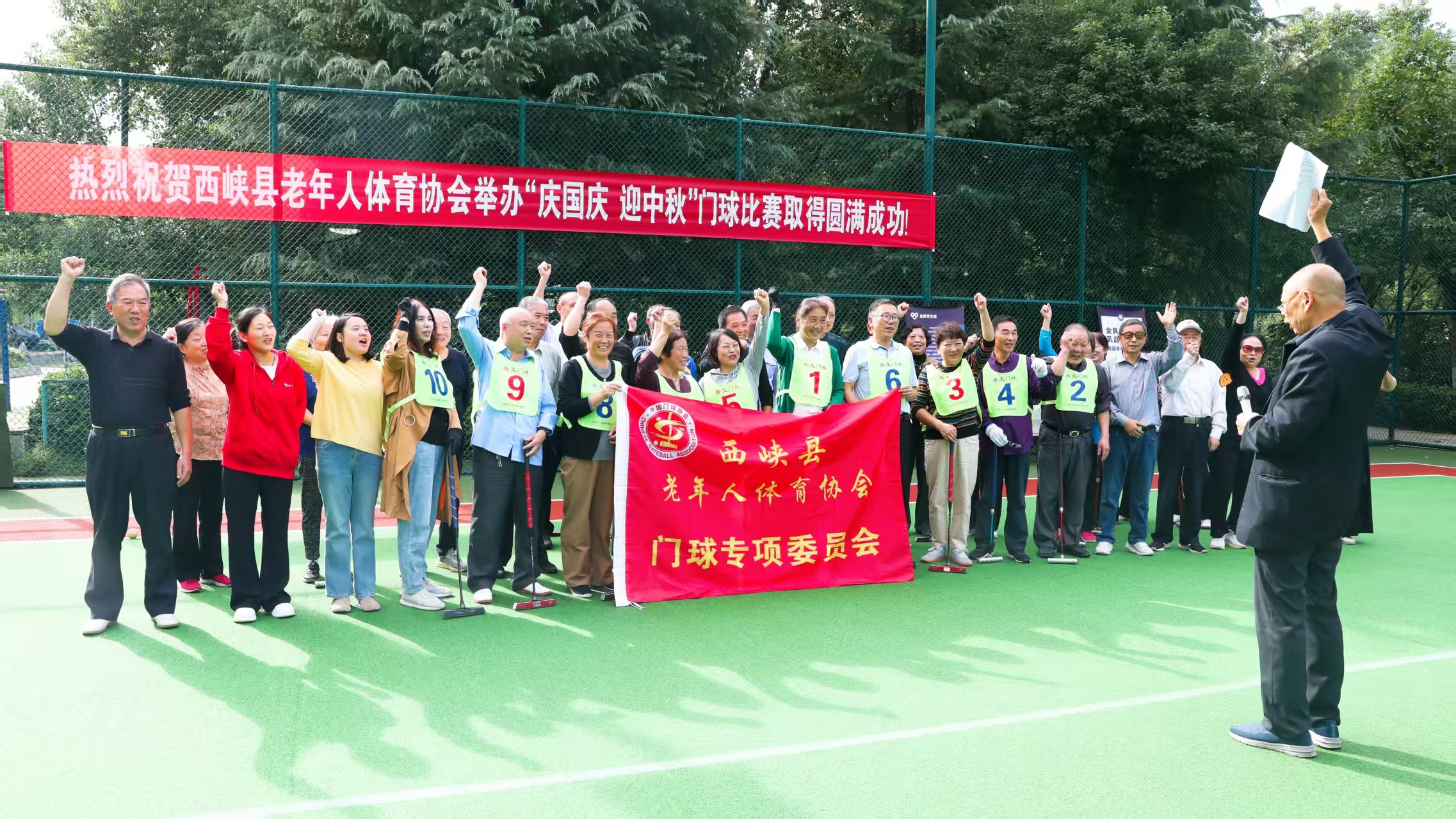 微信图片_20251009144417_650_10