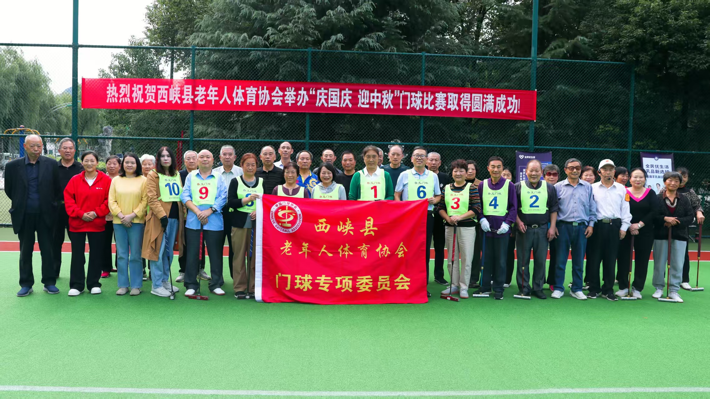 微信图片_20251009144417_651_10