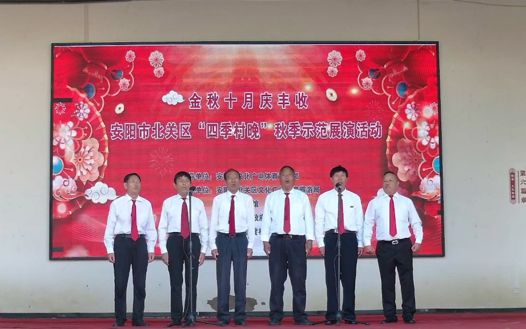 微信图片_20251010090127_227_396