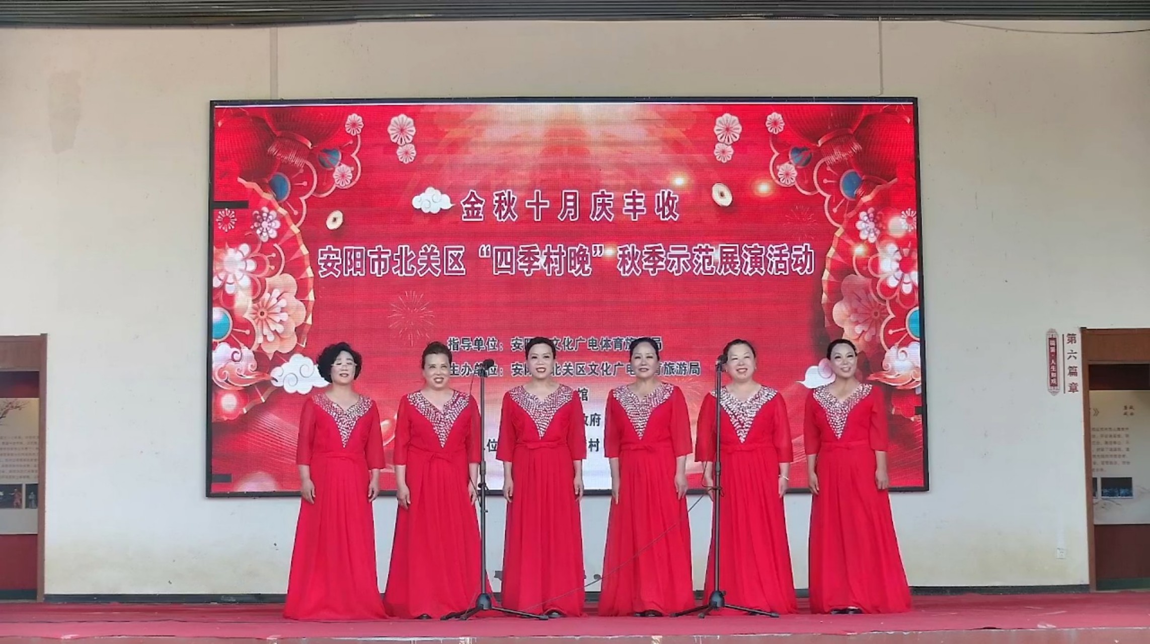 微信图片_20251010090119_226_396