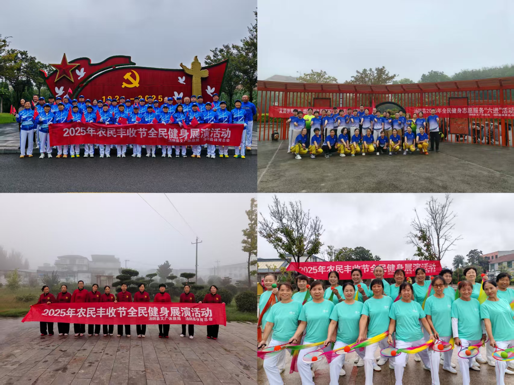 微信图片_20251011110223_42_1107