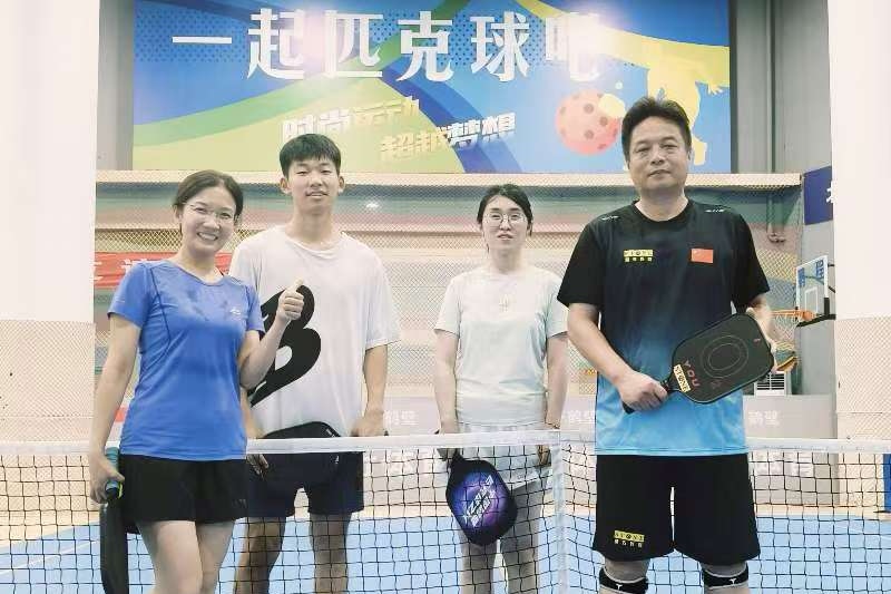 微信图片_20251010110310_73_10