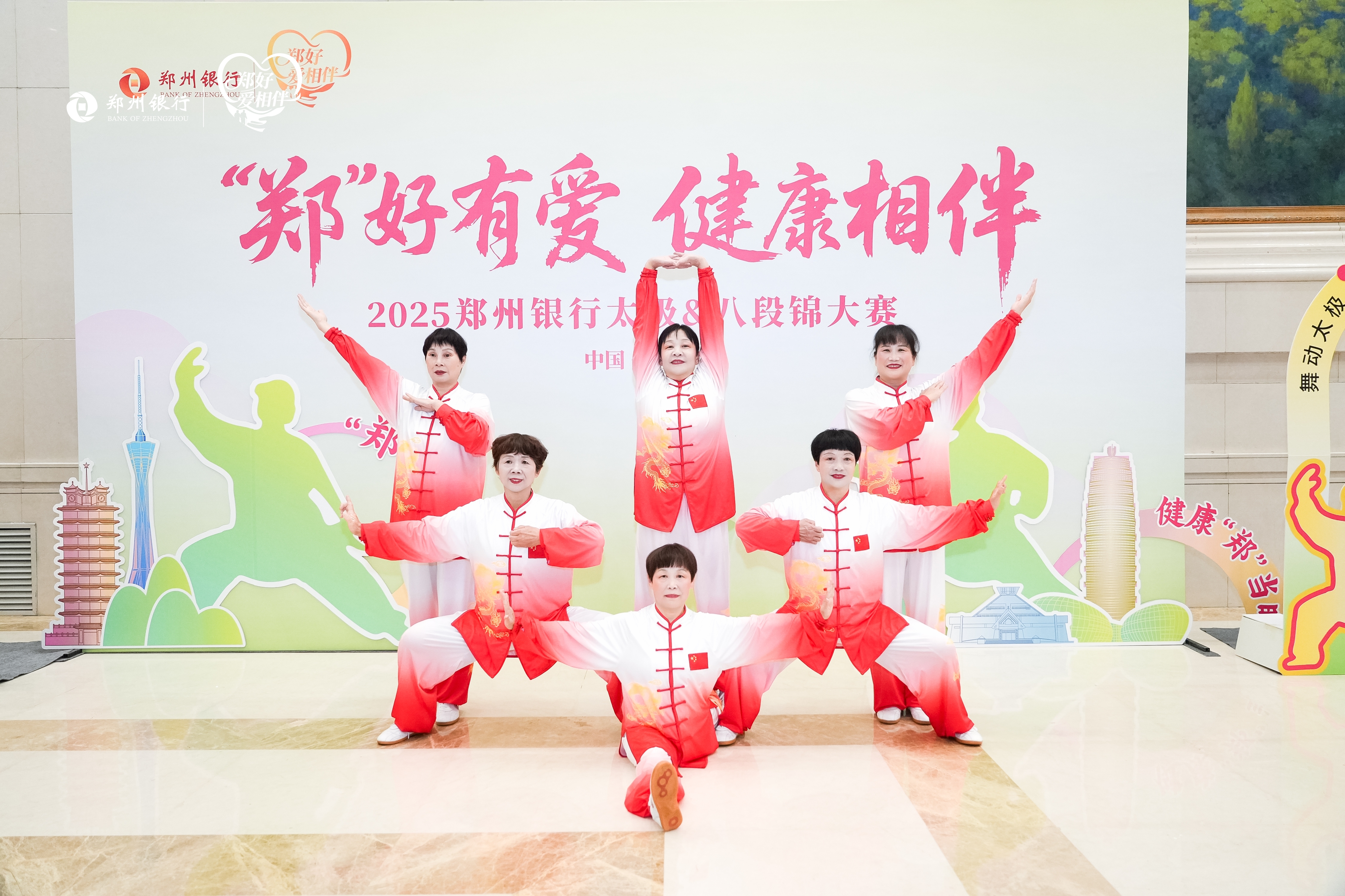 9badc25dcaad04c1335a7810dea2822c