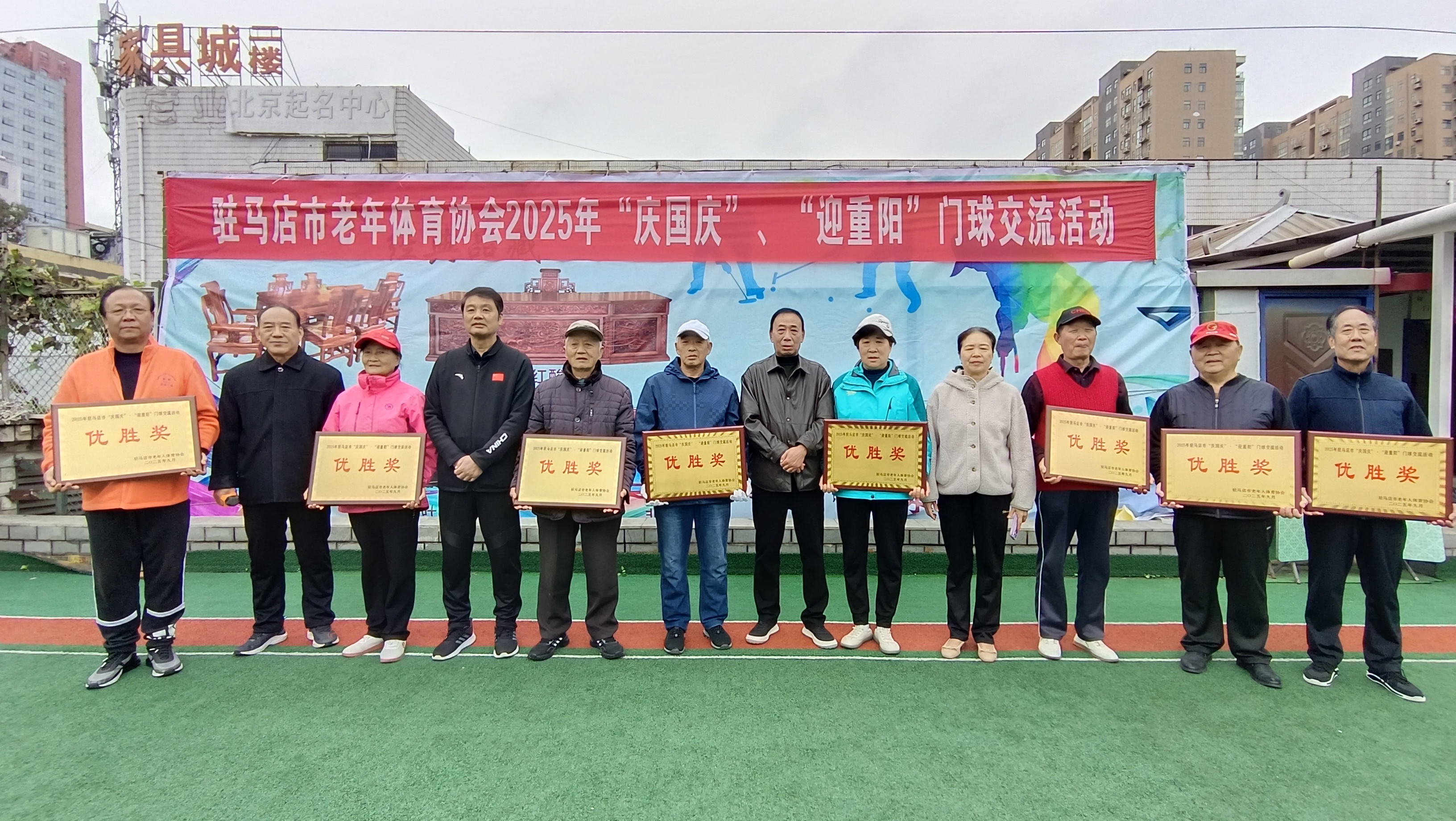 259875_f07a9e36-95f2-4b6f-ab01-e8bf5a8fc39f