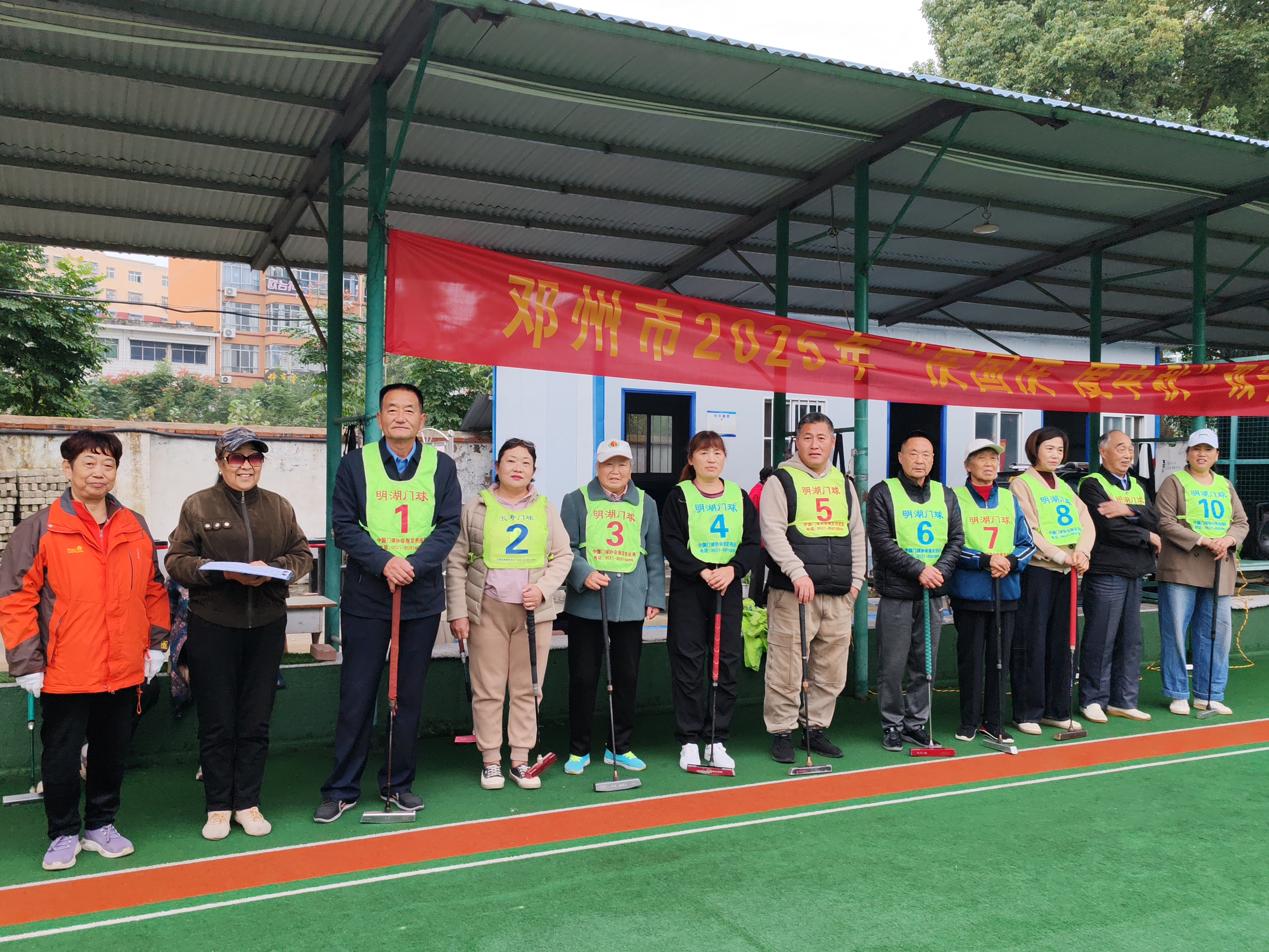 微信图片_20251014085214_685_10