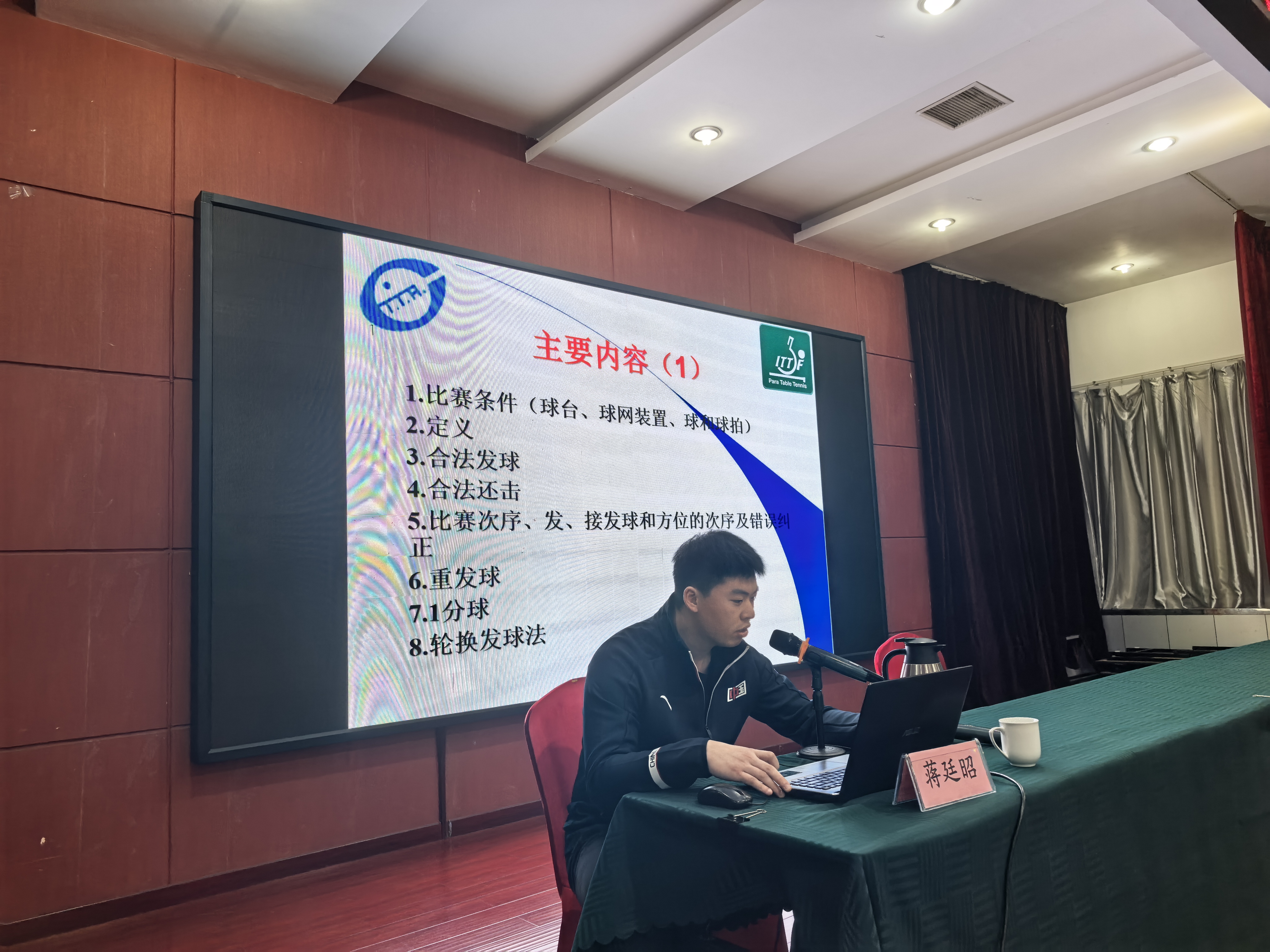 微信图片_20251013211748_230_434