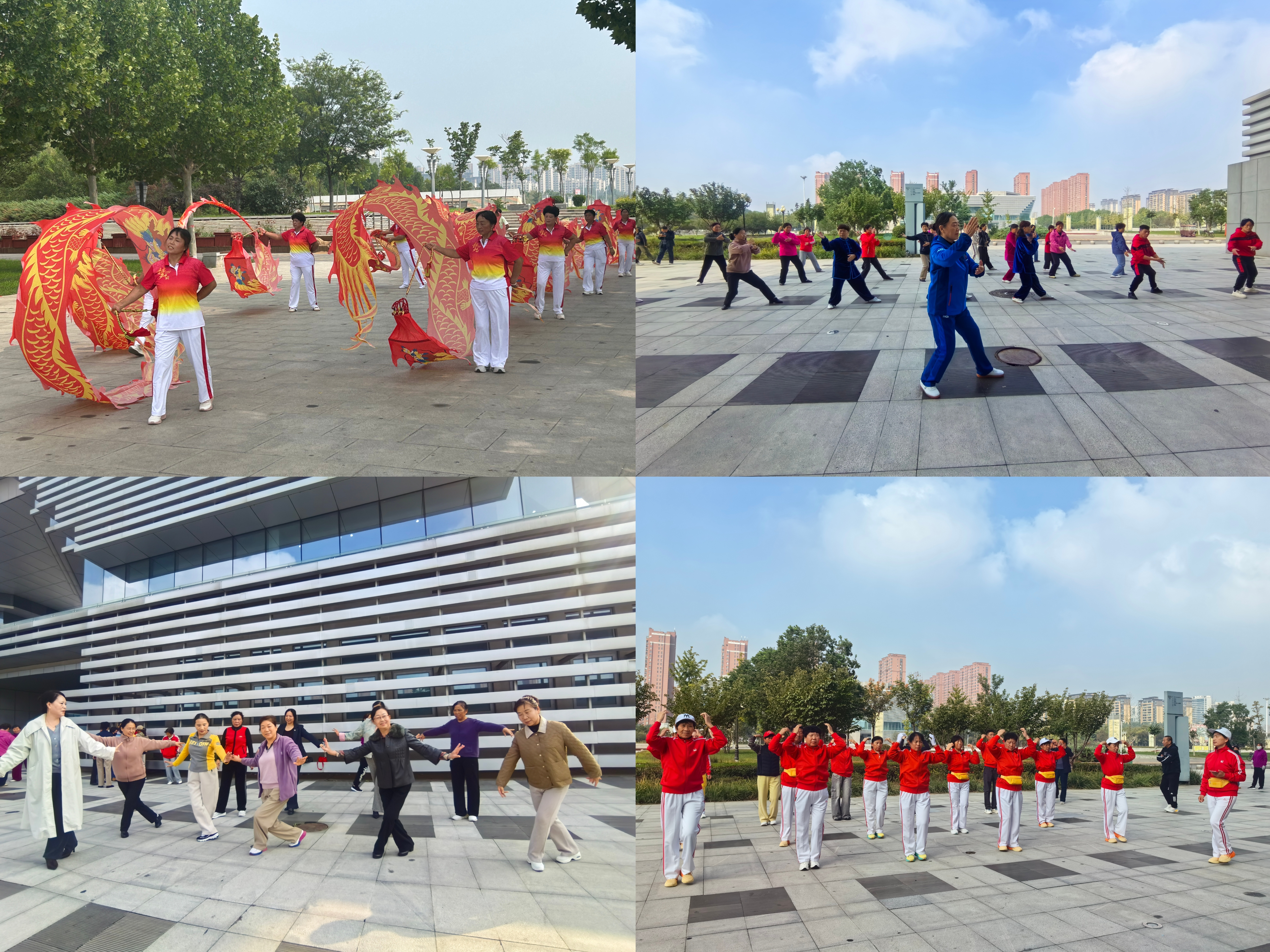 微信图片_20251016163528_63_1107