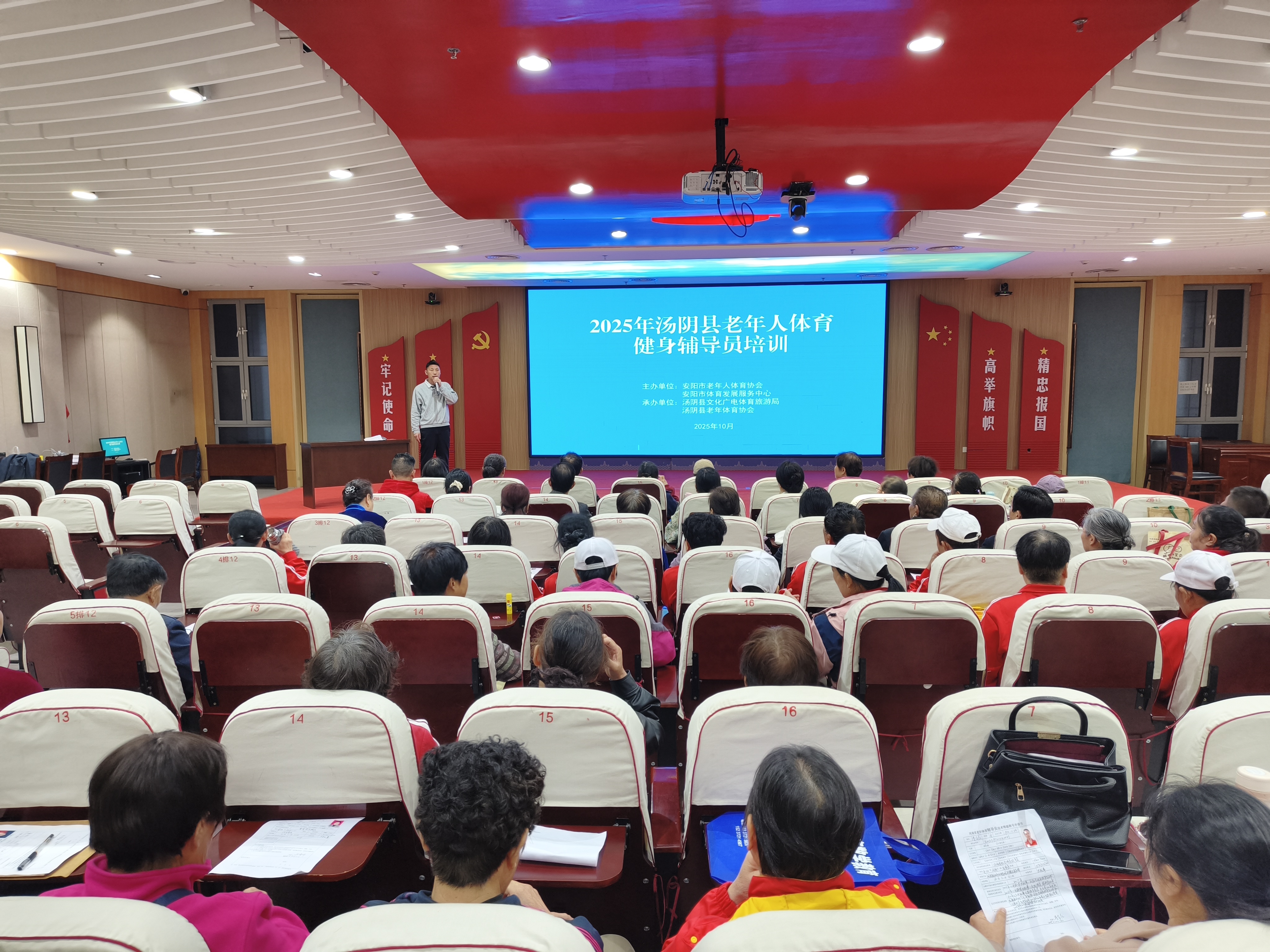 微信图片_20251016163518_60_1107