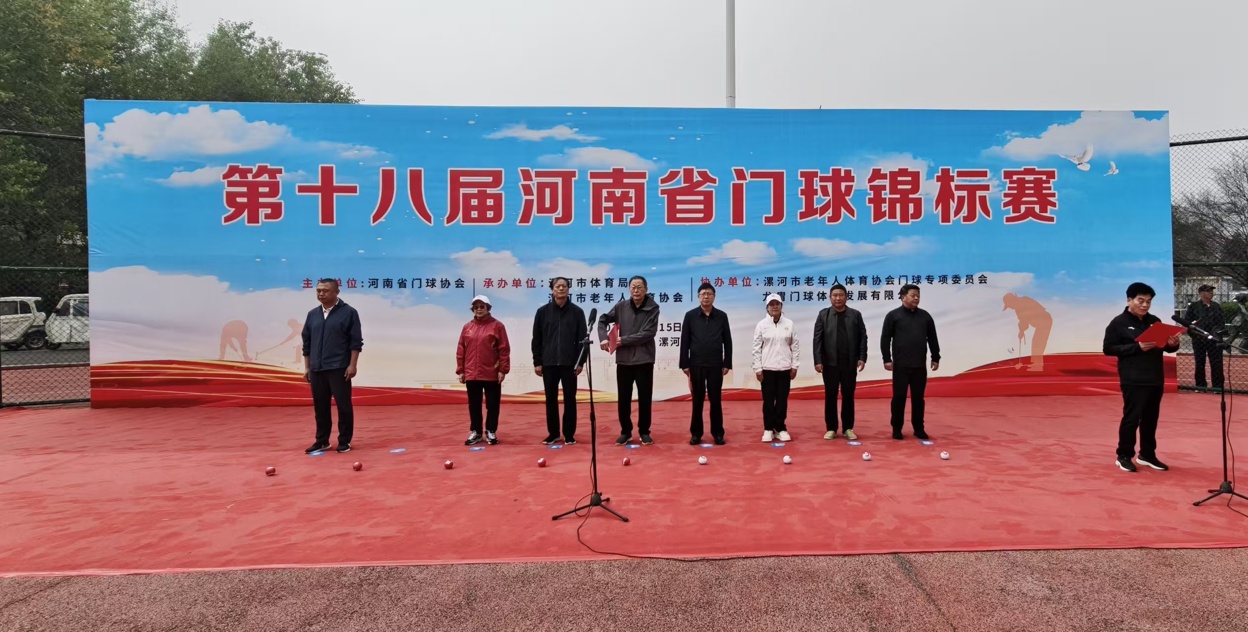 15701417d9b735511e6320481a4dbba0