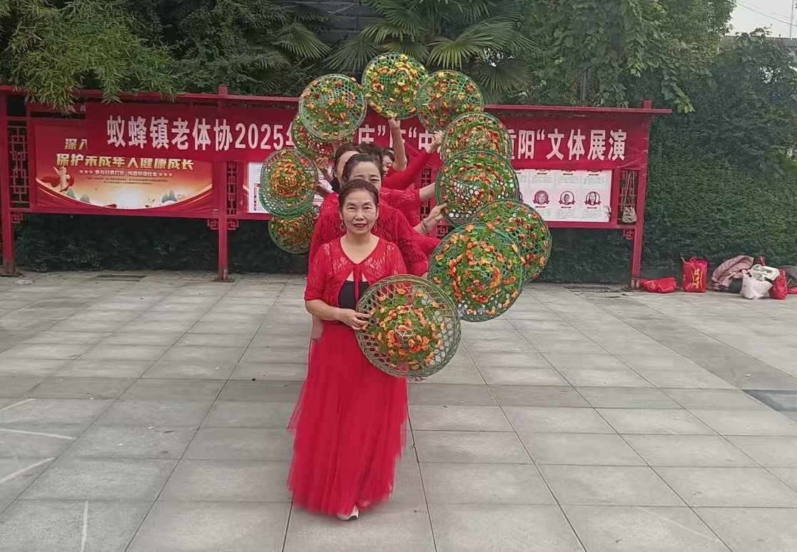 微信图片_20251018164616_211_1253