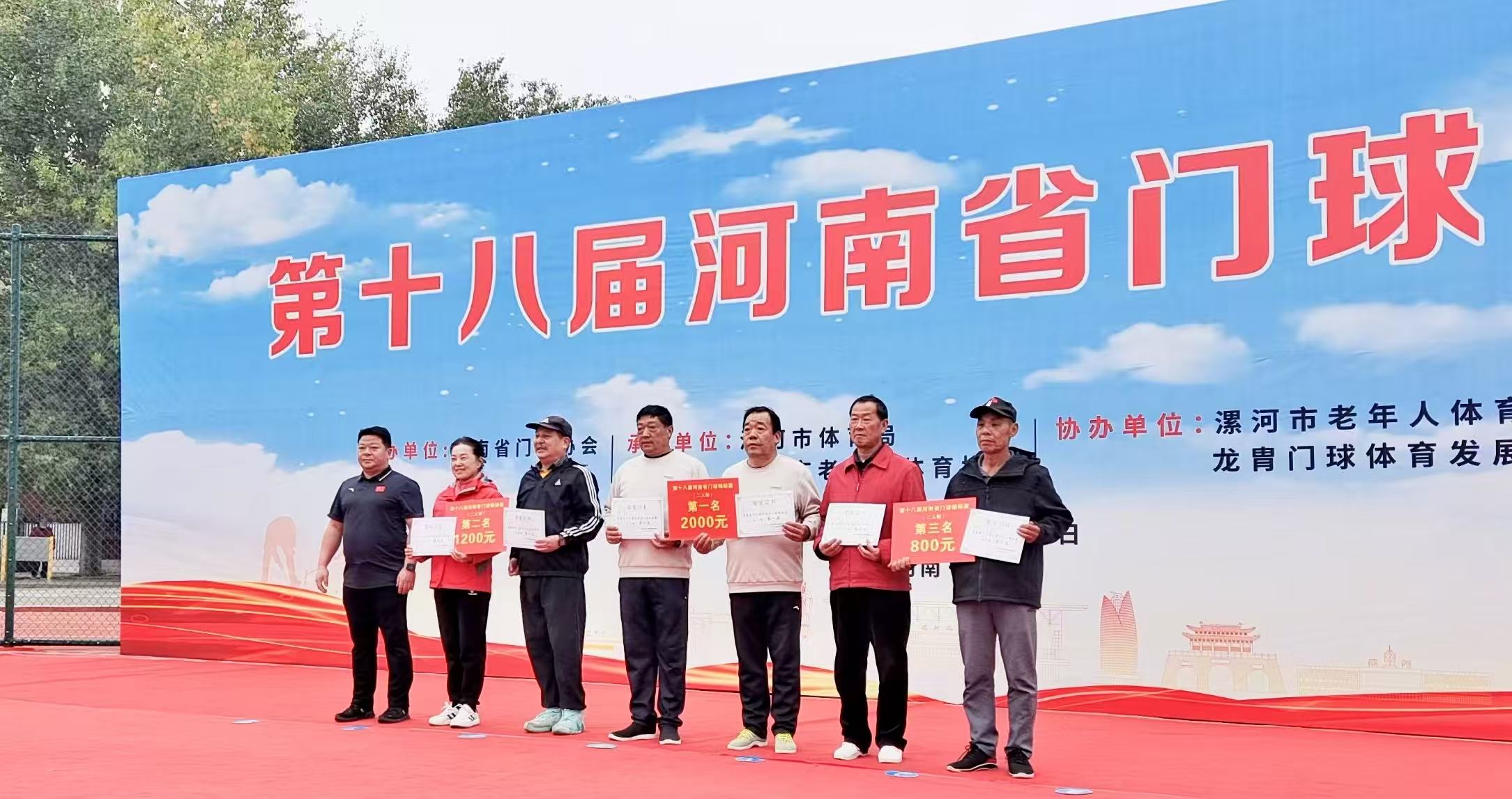 d9aa052704efed5b0ef2055da45b76b3