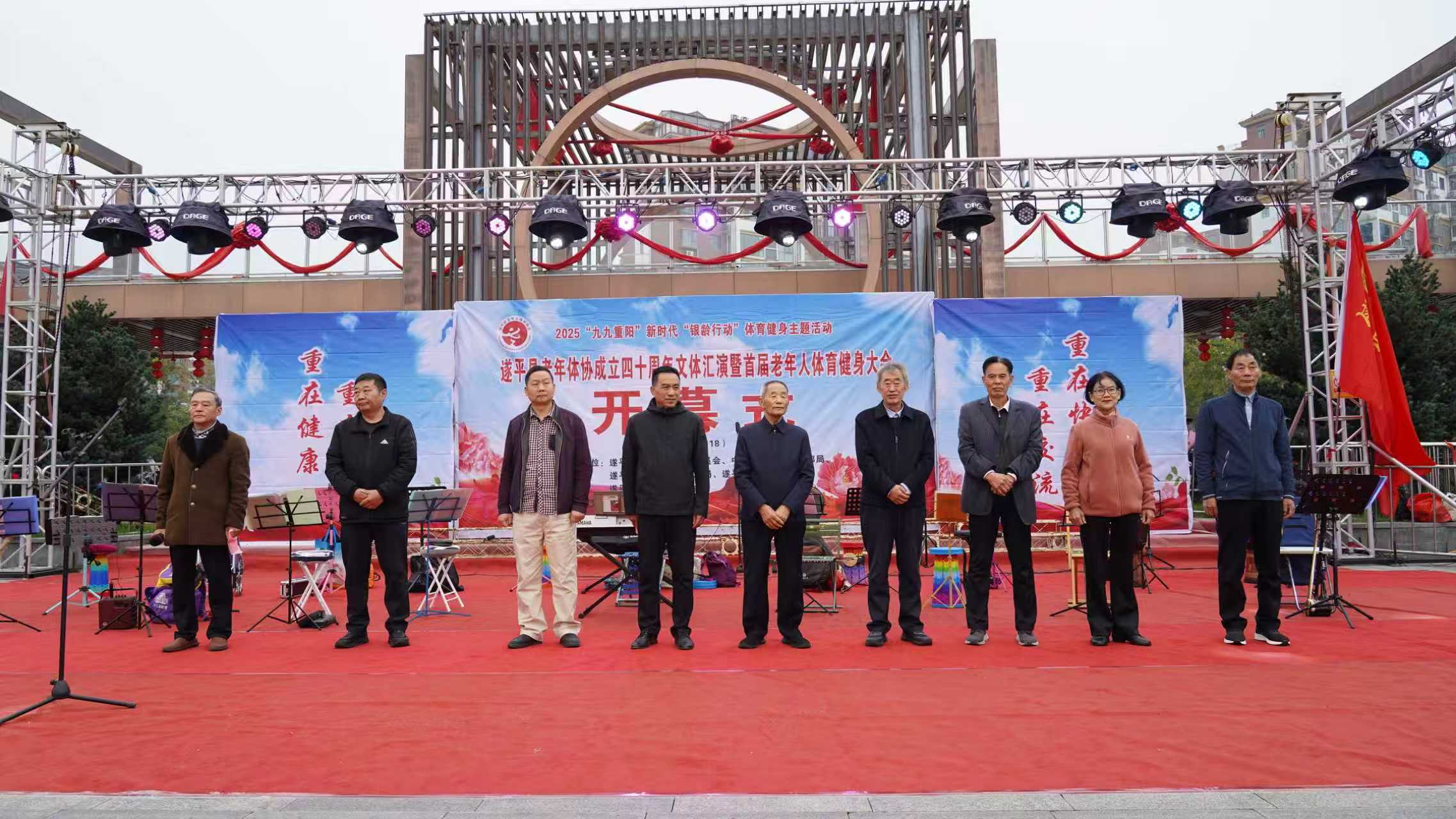 微信图片_20251020103219_60_232