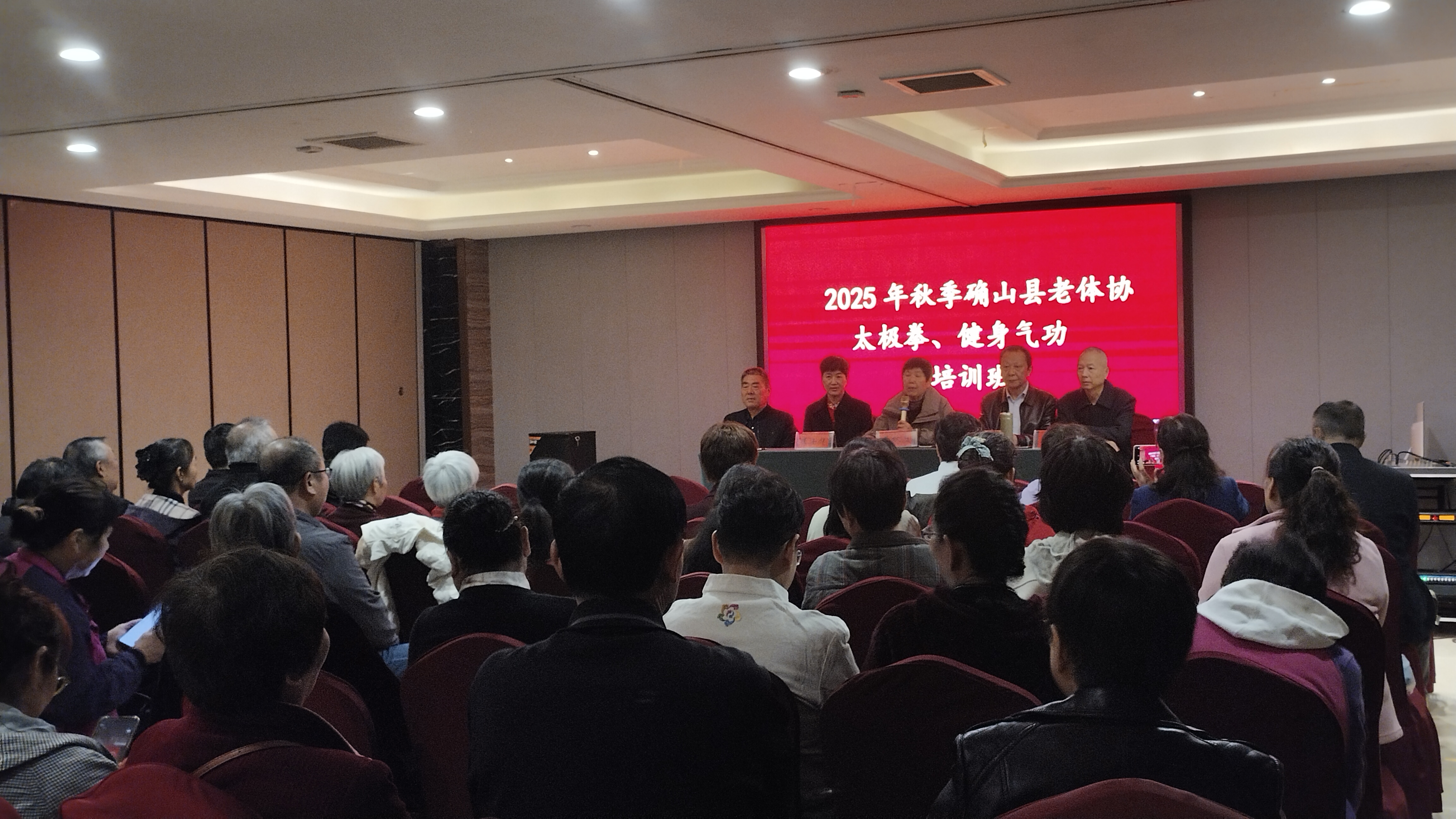 微信图片_20251020085917_20_164