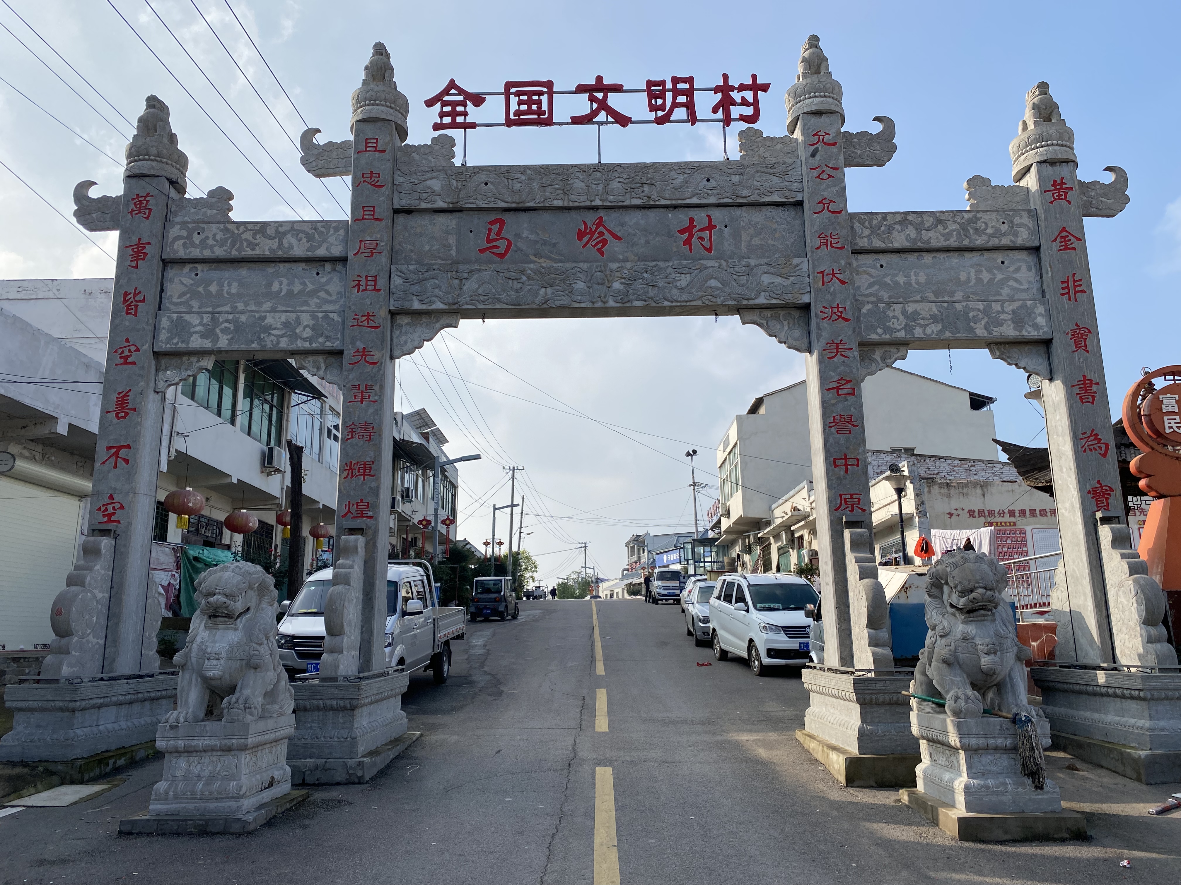 微信图片_20251020165212_76_52