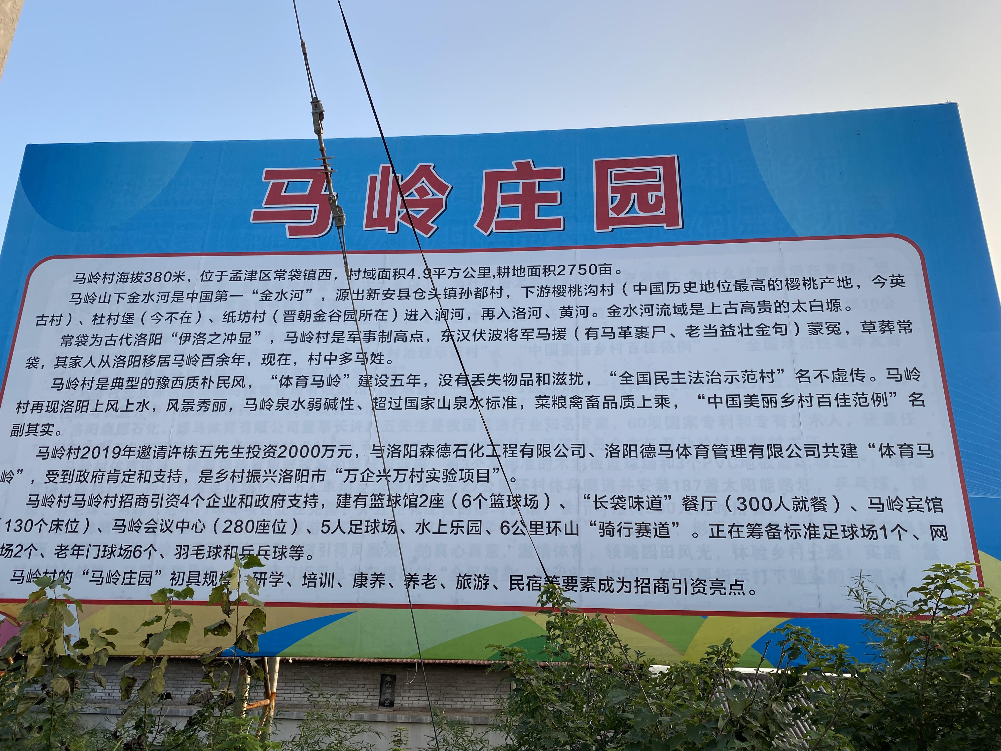 微信图片_20251020165157_74_52