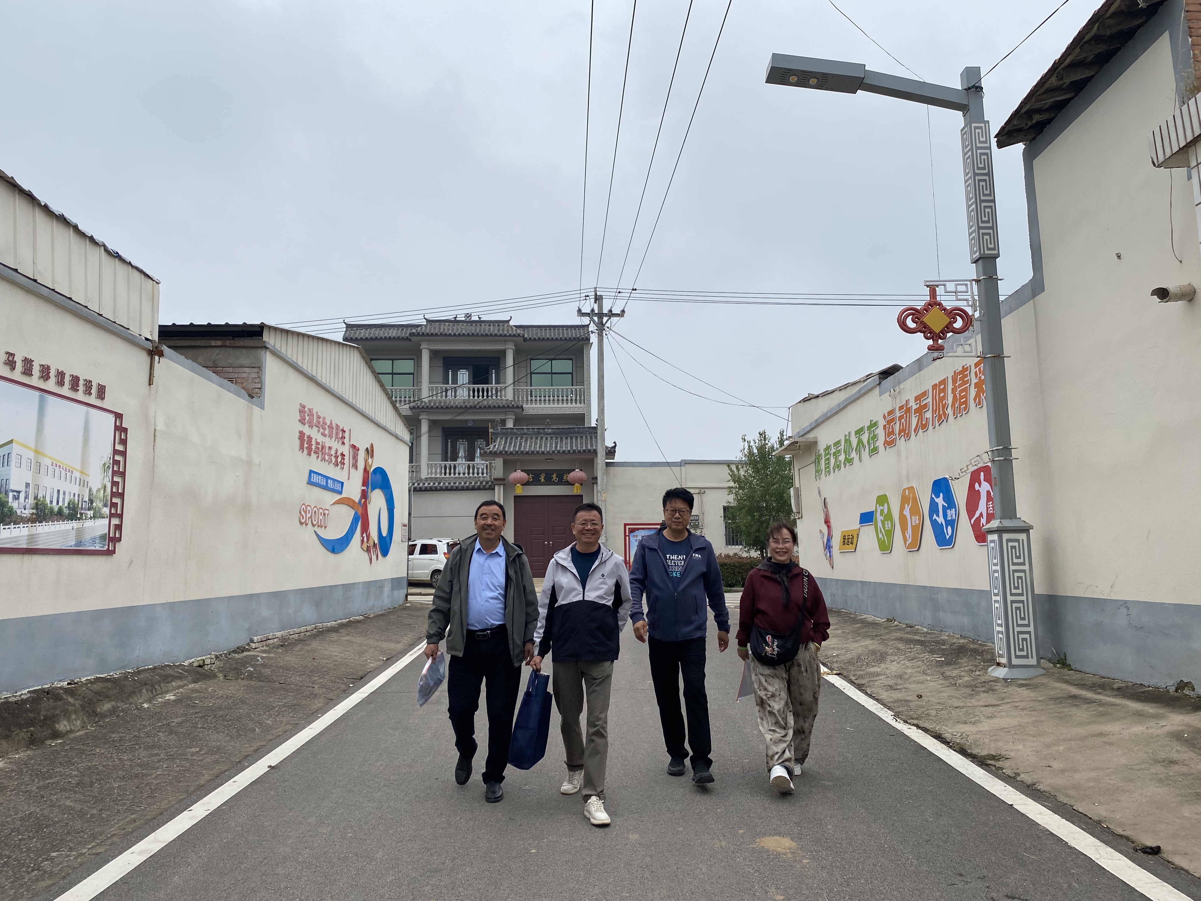 微信图片_20251020164649_69_52